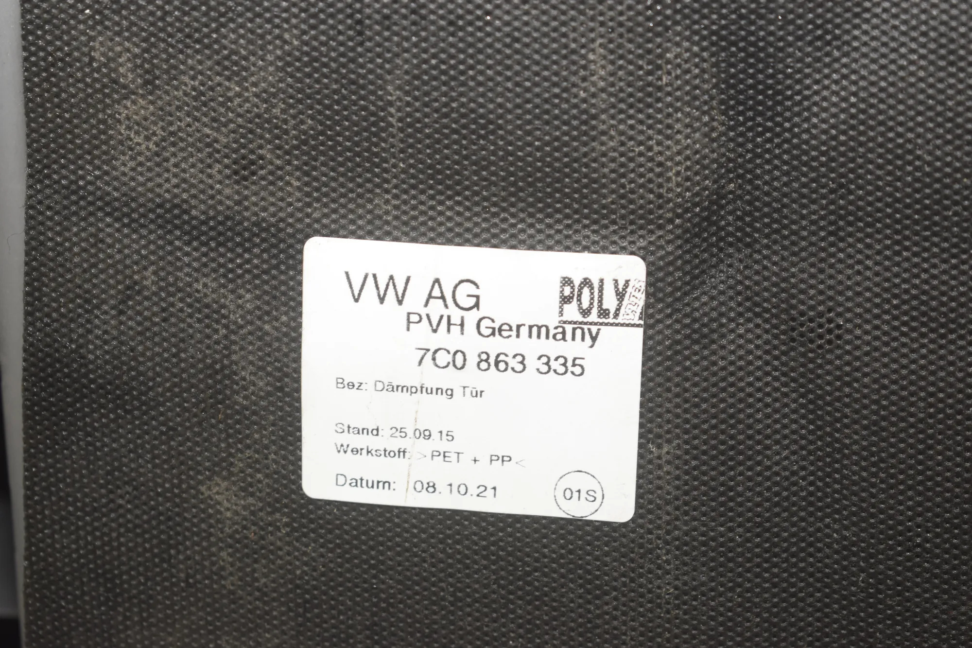 Front Left Door Panel – OEM 7C0863335 · VW CRAFTER Furgon (SY_) (2016 - -) 2.0 TDI 2022 – 4