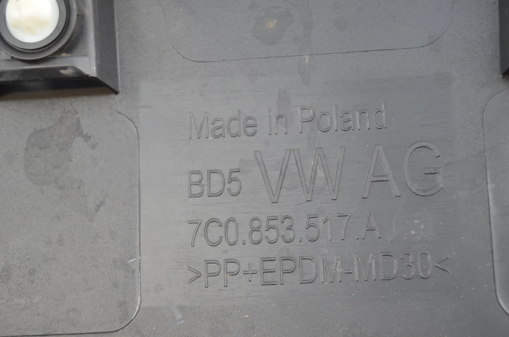 Stumdmųjų durų moldingas – OEM 7C0853517A · VW CRAFTER Furgon (SY_) (2016 - -) 2.0 TDI 2022 – 4