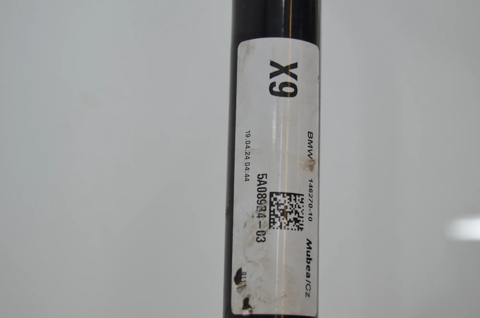 Front Anti Roll Bar – OEM 5A089B4 · BMW 3 Touring (G21) (2019 - -) 320 d Mild-Hybrid 2024 – 4