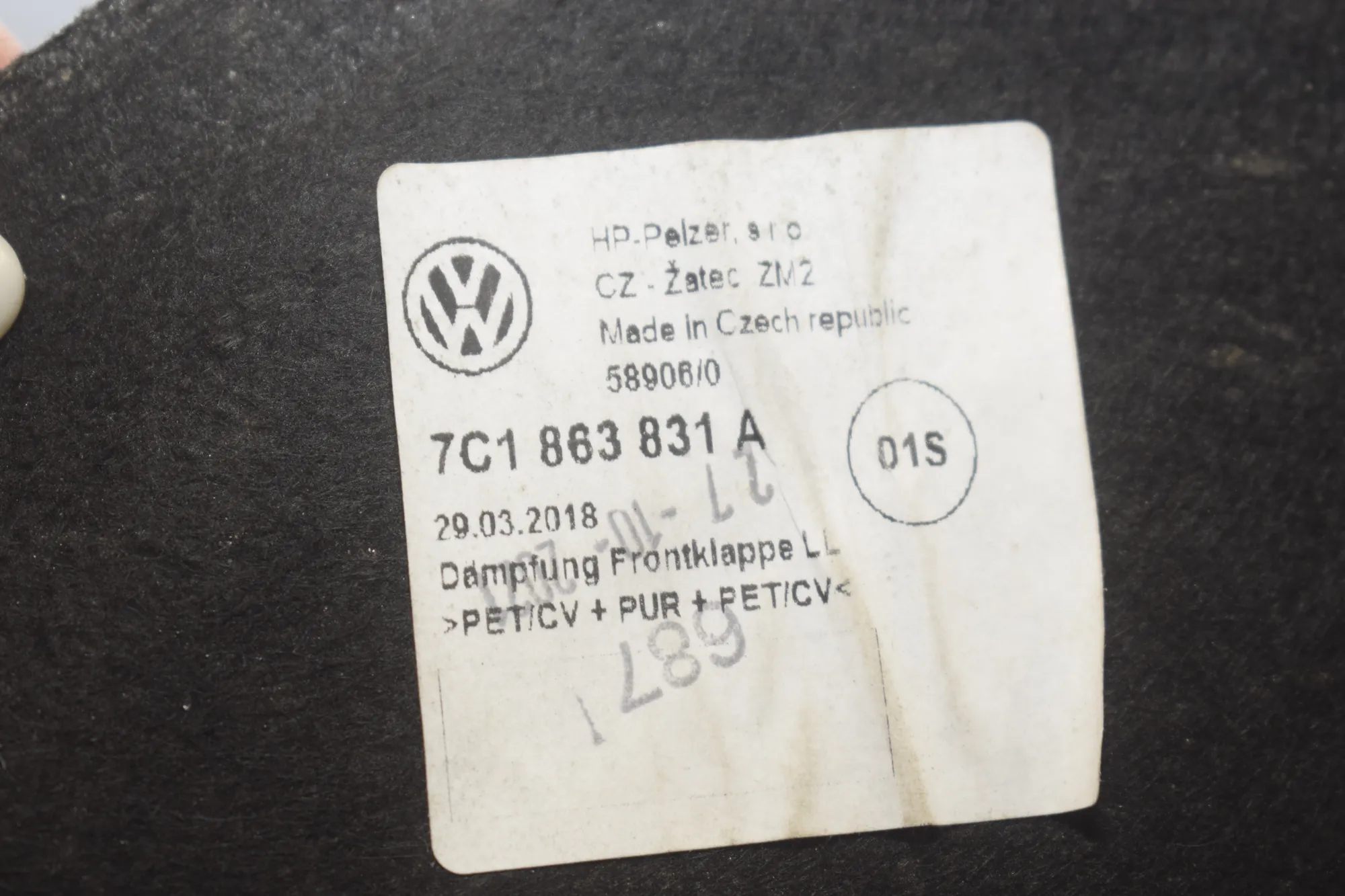 Sound Insulation – OEM 7C1863353D · VW CRAFTER Furgon (SY_) (2016 - -) 2.0 TDI 2022 – 4