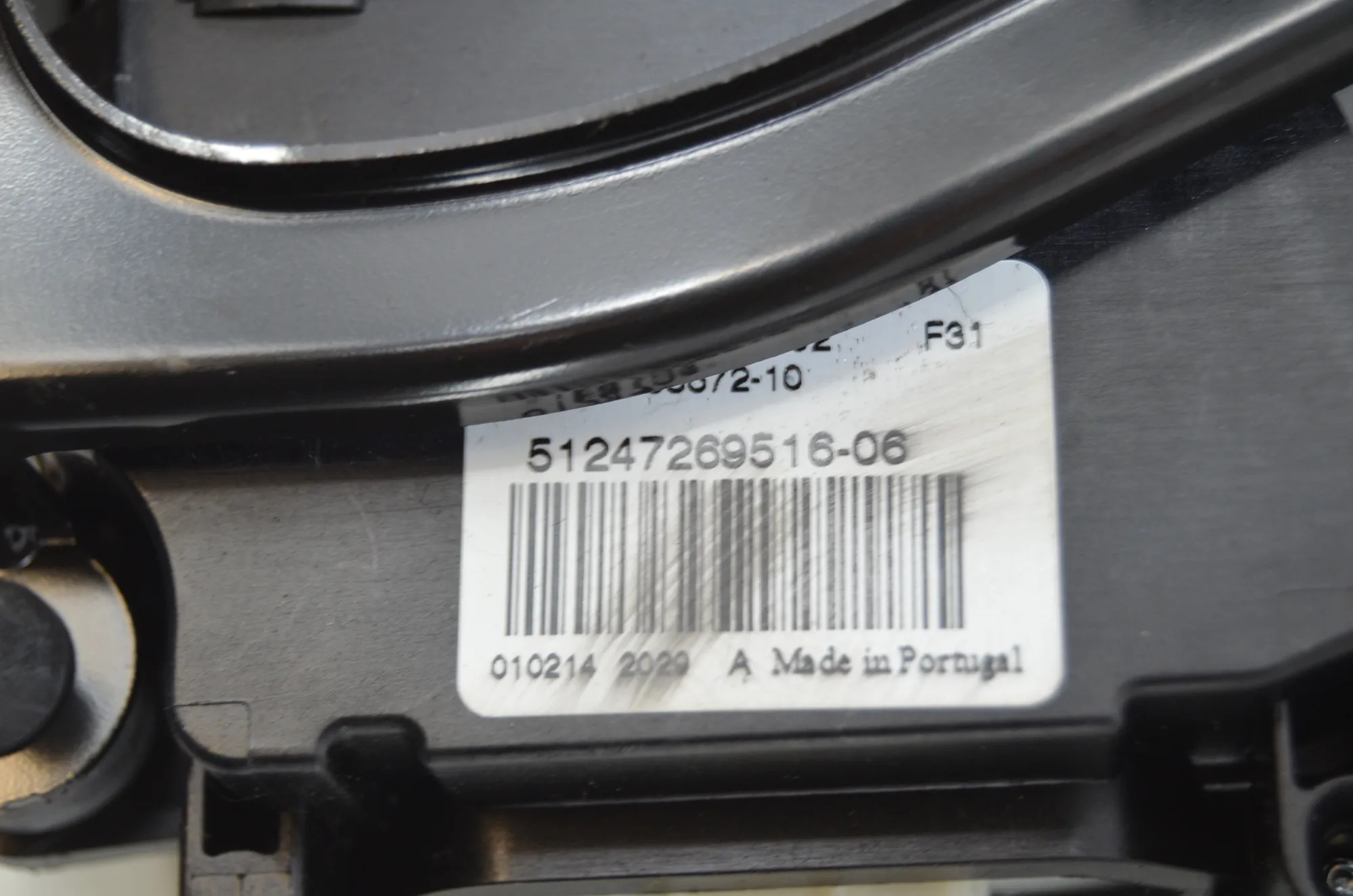 Electric Tailgate Opening Kit – OEM 7388490 · BMW 3 Touring (F31) 330 d xDrive 2014 – 6