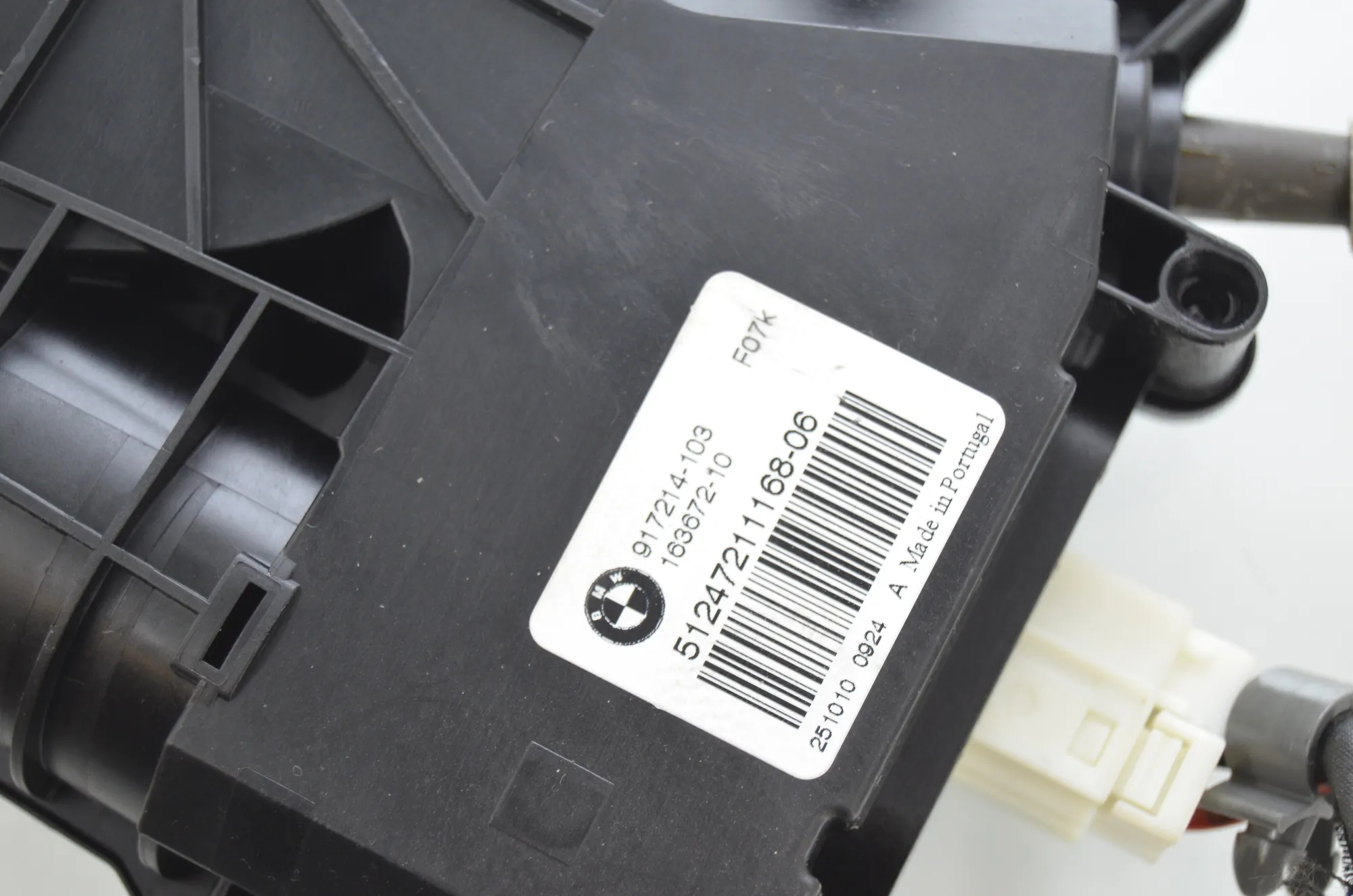 Electric Tailgate Opening Kit – OEM 7284597 · BMW 5 Gran Turismo (F07) 530 d xDrive 2010 – 12