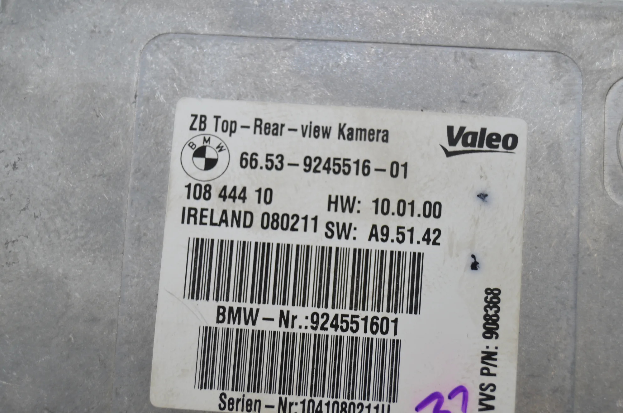 Rear View Camera – OEM 9245516 · BMW X5 (E70) xDrive 40 d 2011 – 8