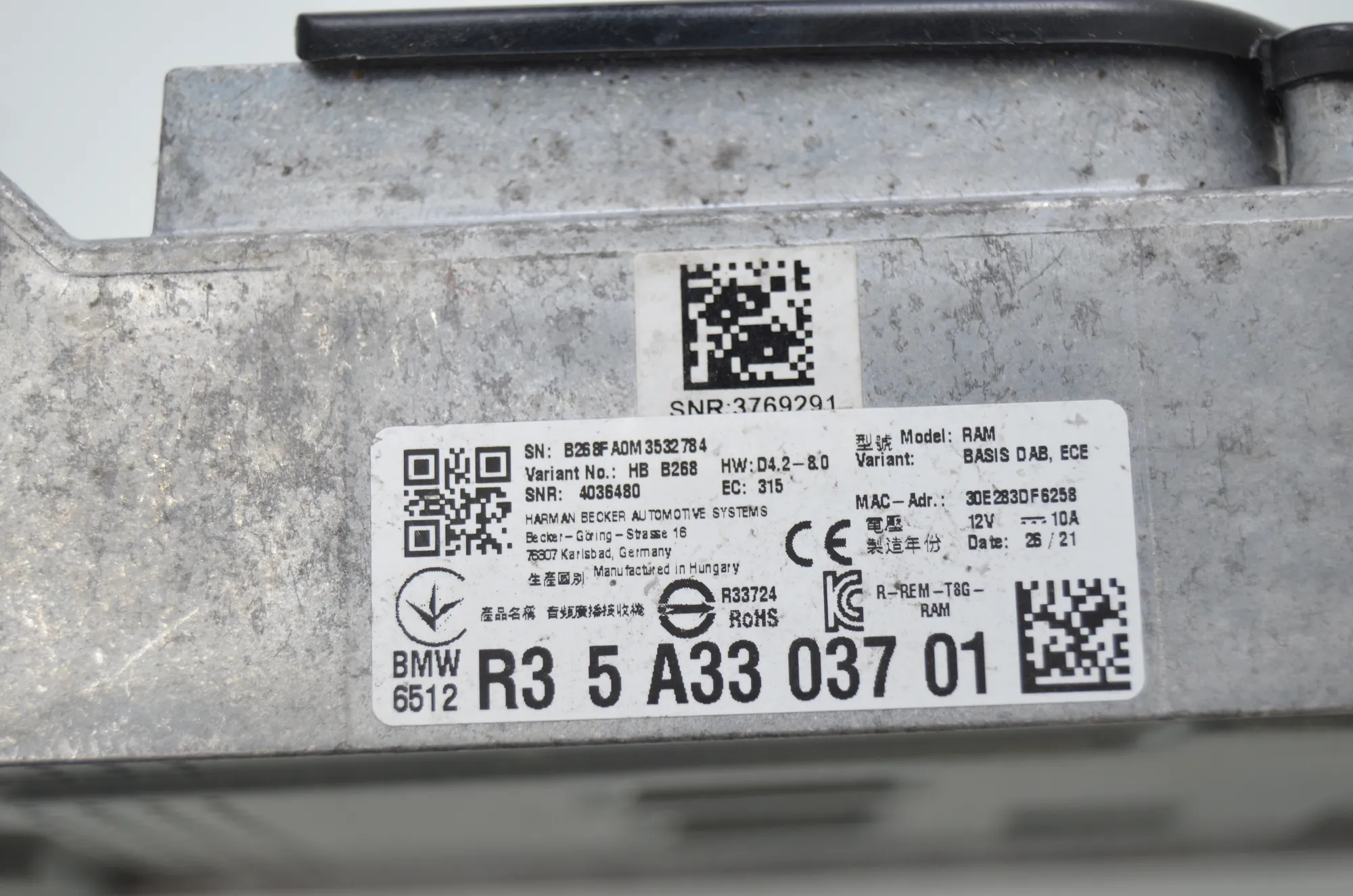 Sound Audio System Set – OEM 65132622566 · BMW 3 Touring (G21) (2019 - -) 318 d 2021 – 12