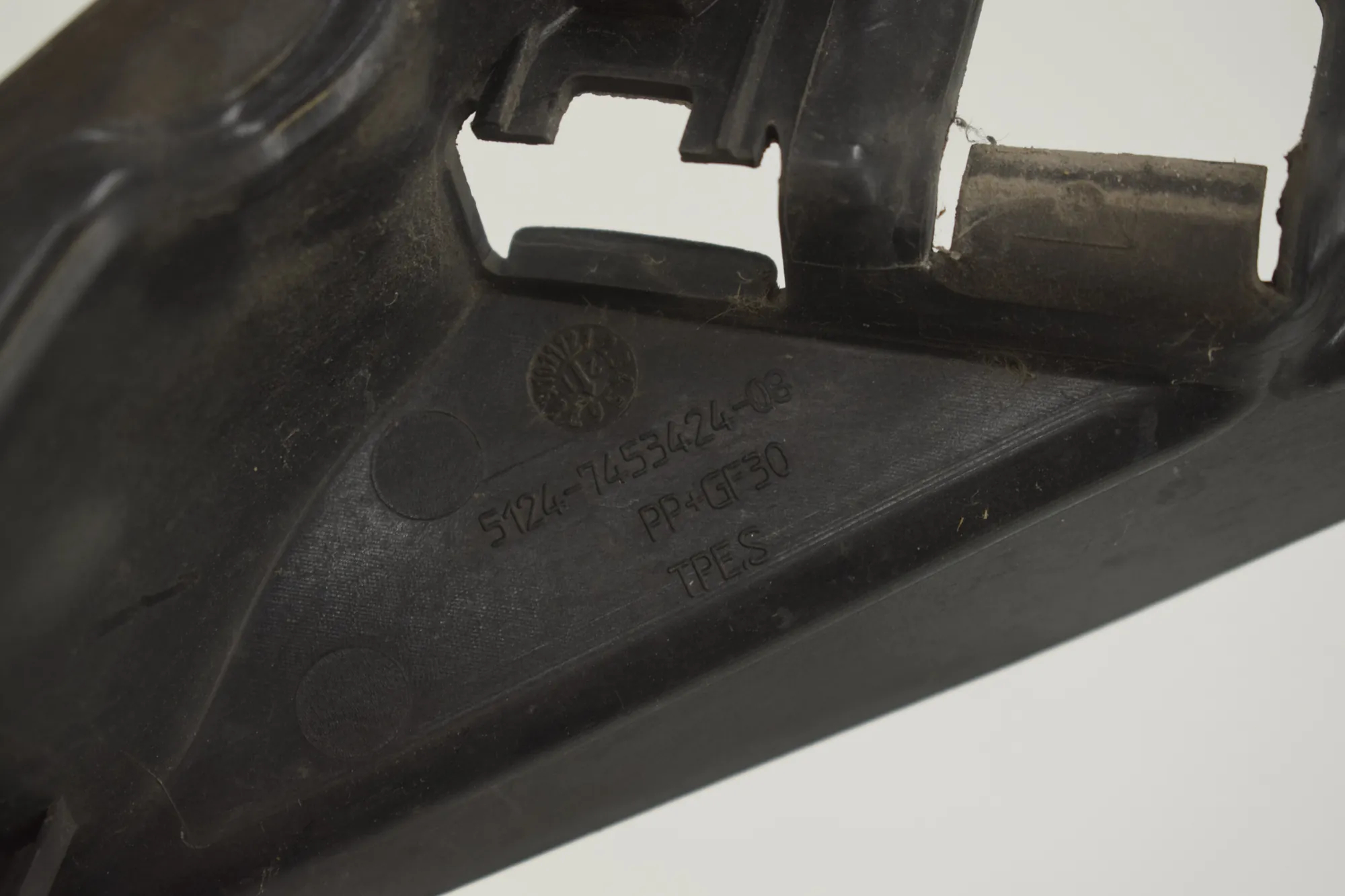 Other Trim Parts – OEM 6996019 · BMW 3 Touring (G21) (2019 - -) 318 d 2021 – 7