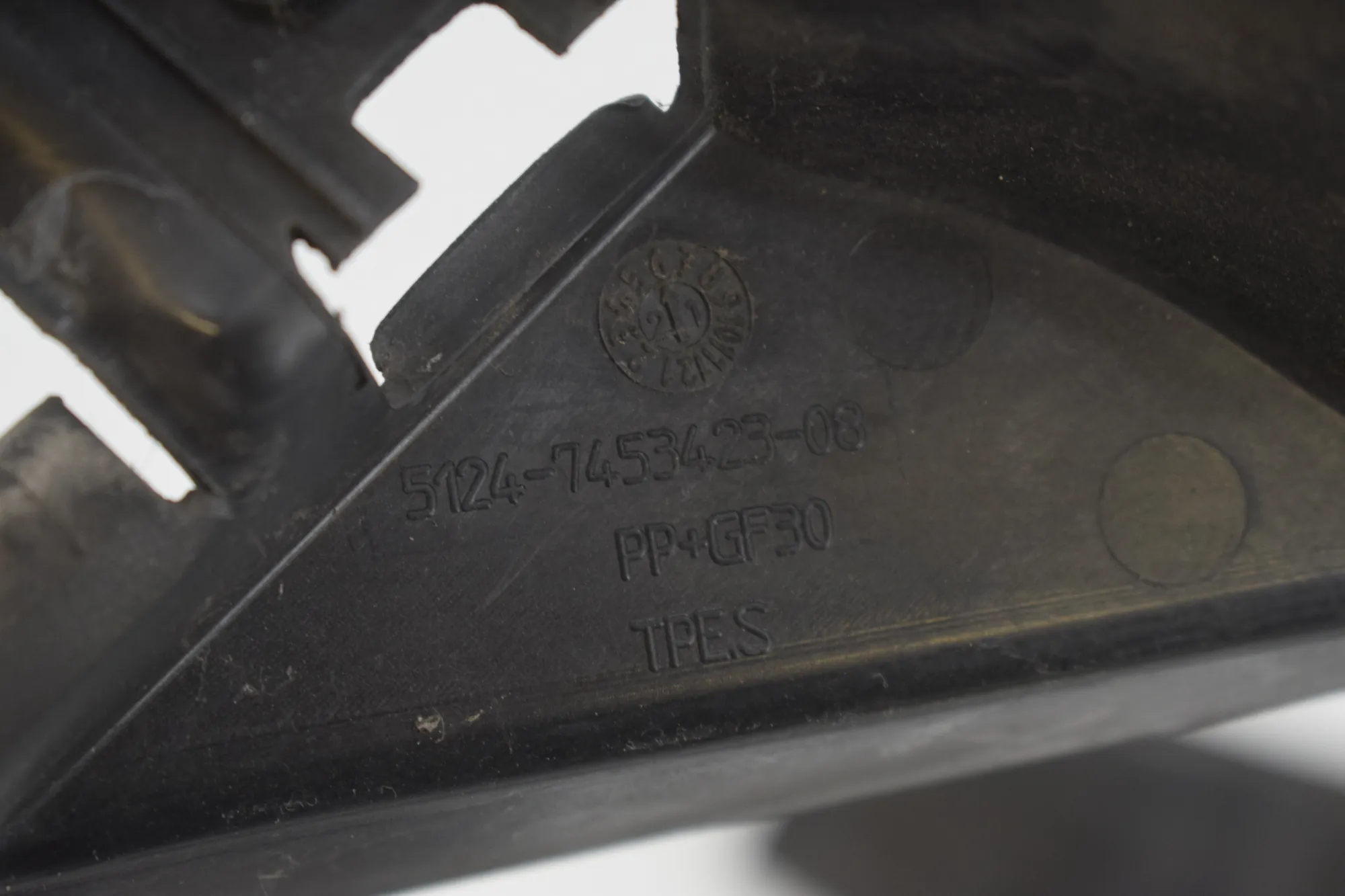 Other Trim Parts – OEM 6996019 · BMW 3 Touring (G21) (2019 - -) 318 d 2021 – 6