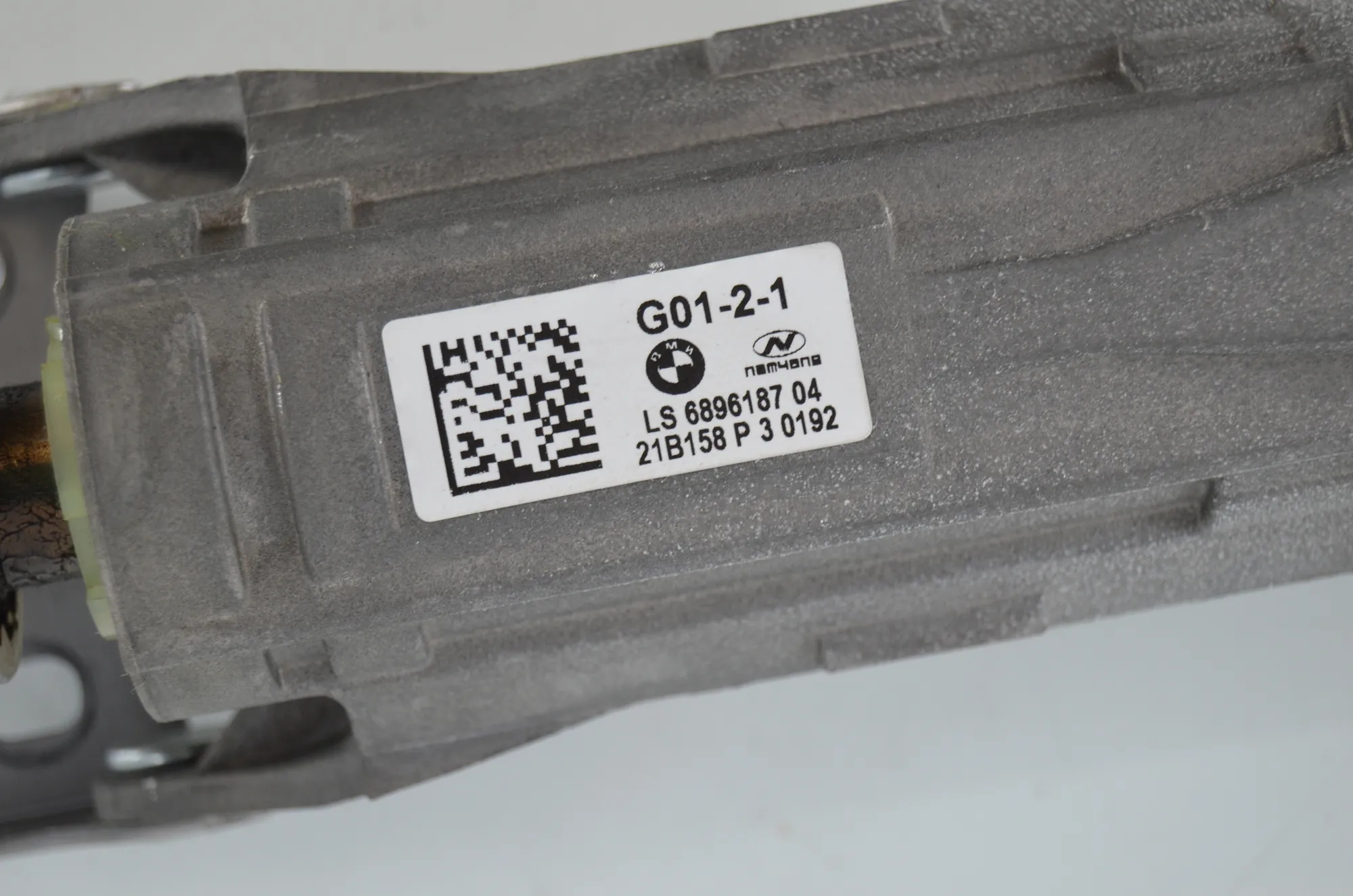 Steering Wheel Adjustment Mechanism – OEM 6896187 · BMW 3 Touring (G21) (2019 - -) 318 d 2021 – 4