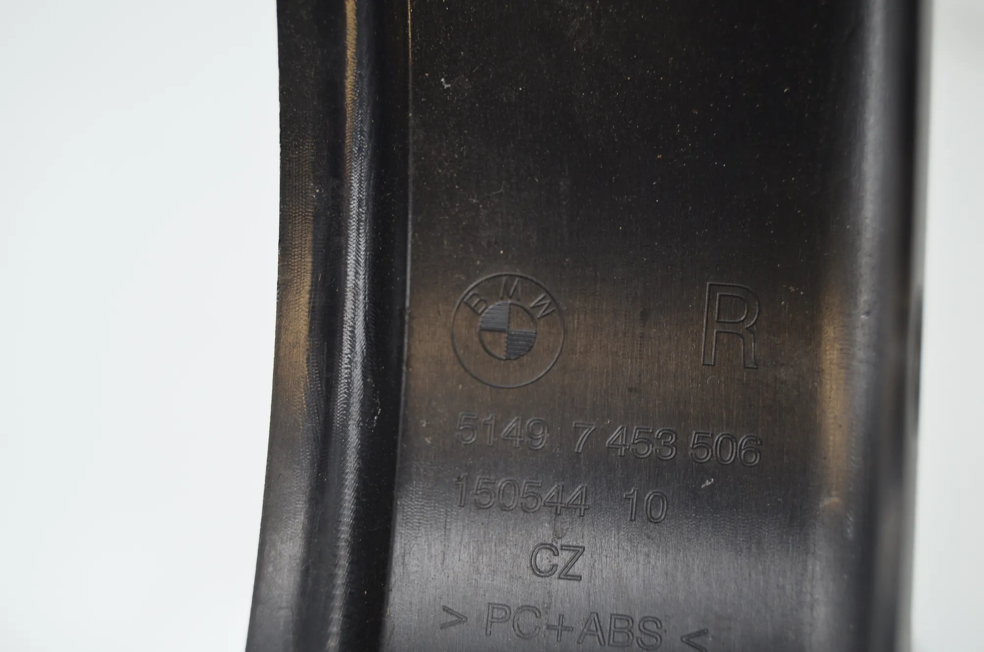 Hinge Trim – OEM 7453506 · BMW 3 Touring (G21) (2019 - -) 318 d 2021 – 5