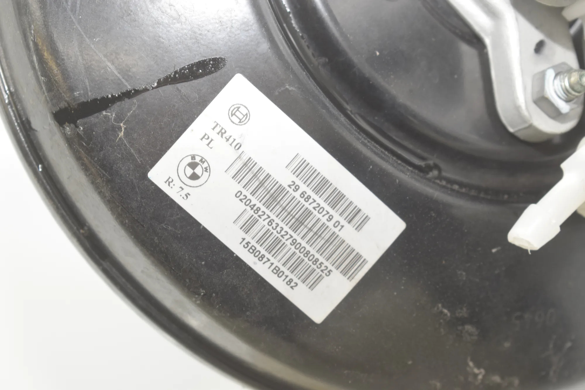 Brake Servo Booster – OEM 6772079 · BMW 2 Gran Tourer (F46) 216 d 2015 – 3