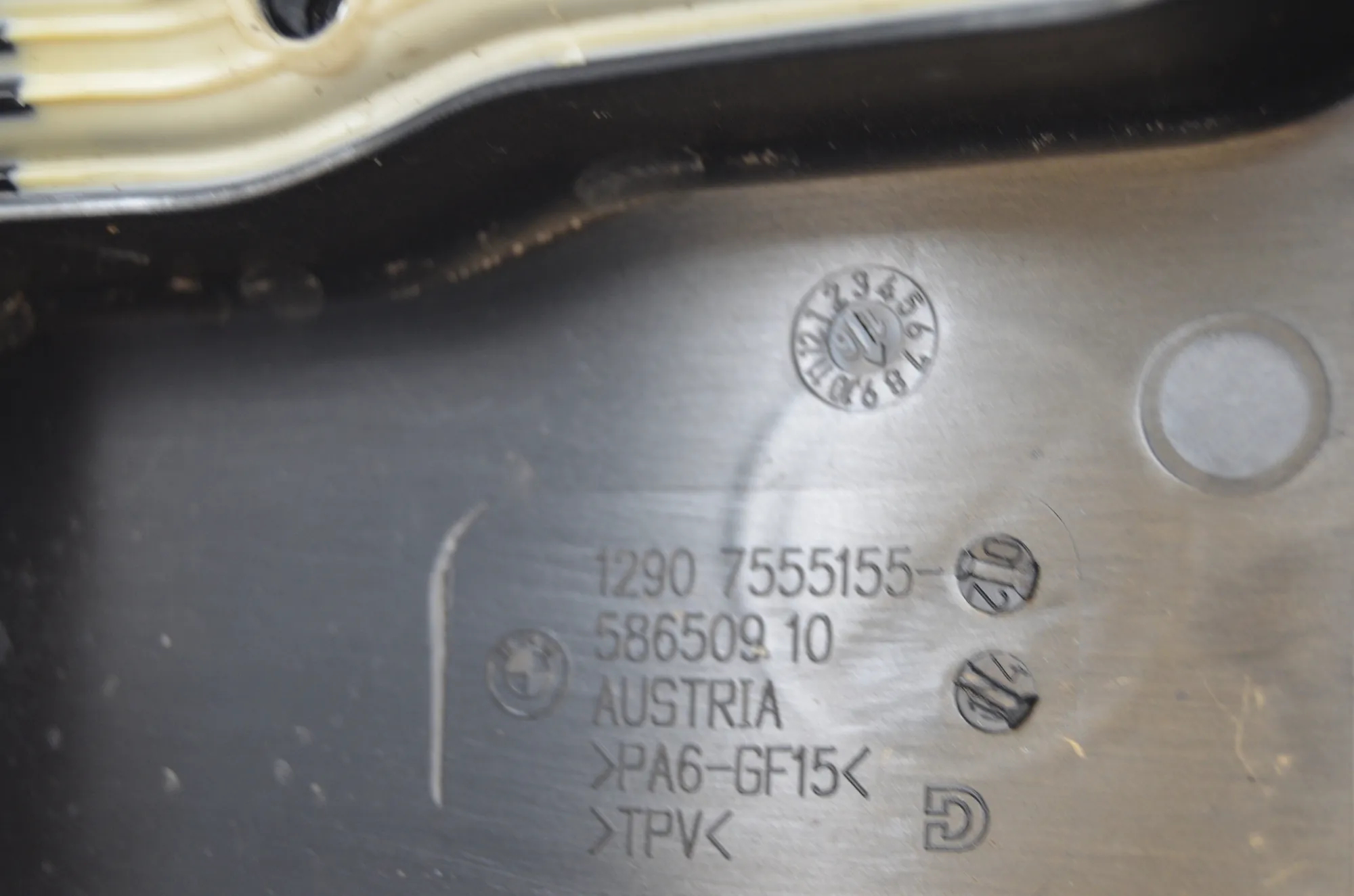 Expansion Tank – OEM 7647283 · BMW 5 (F10) 530 d 2016 – 9