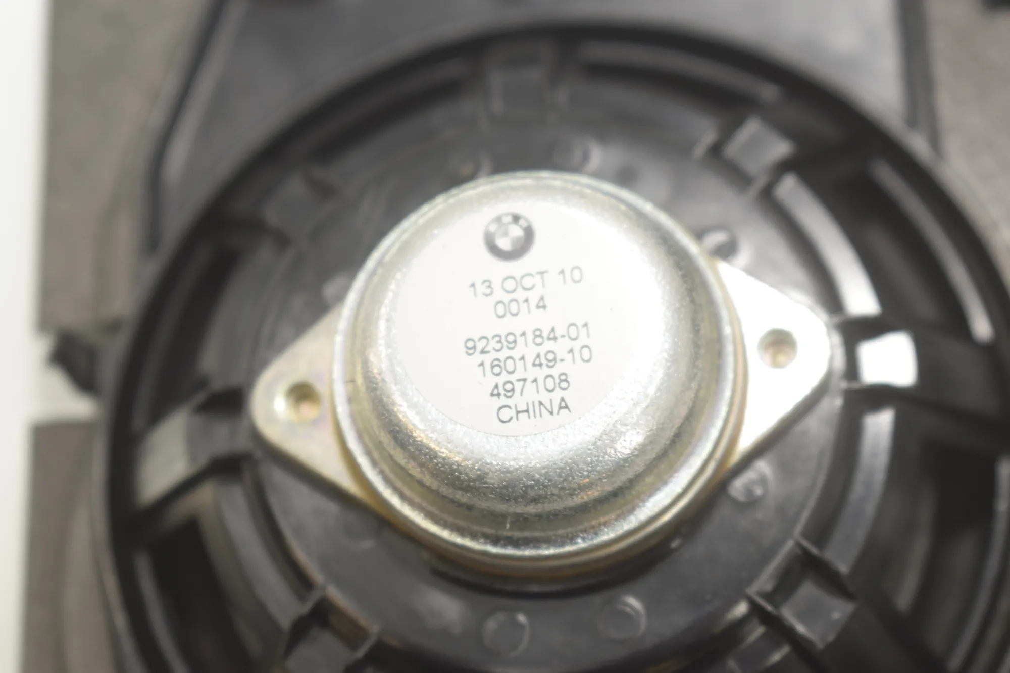 Sound Audio System Set – OEM 9169692 · BMW 5 Touring (F11) 530 d 2011 – 7