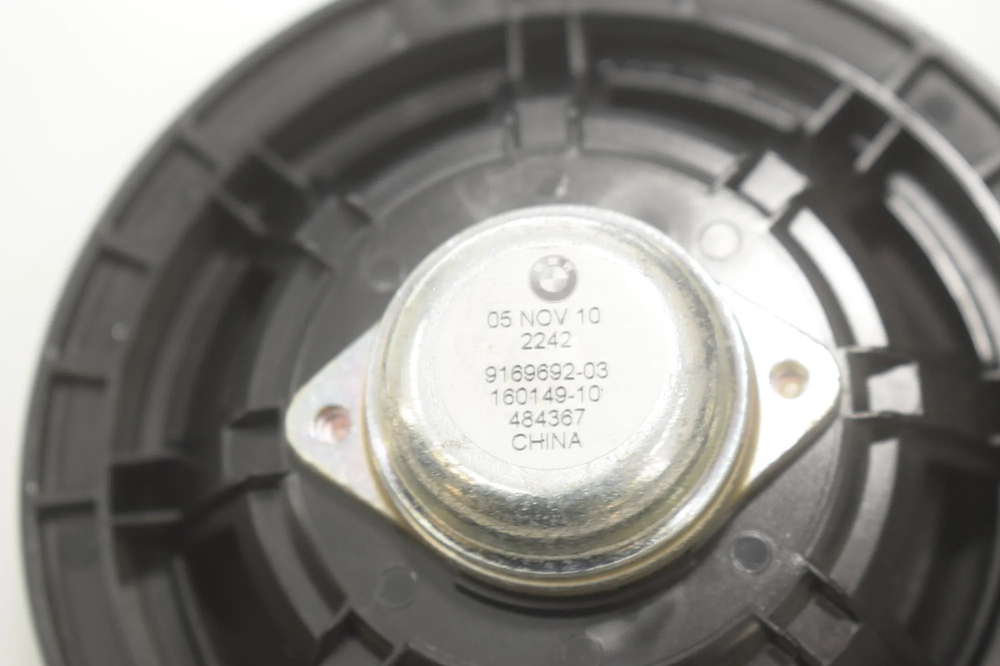 Sound Audio System Set – OEM 9169692 · BMW 5 Touring (F11) 530 d 2011 – 5