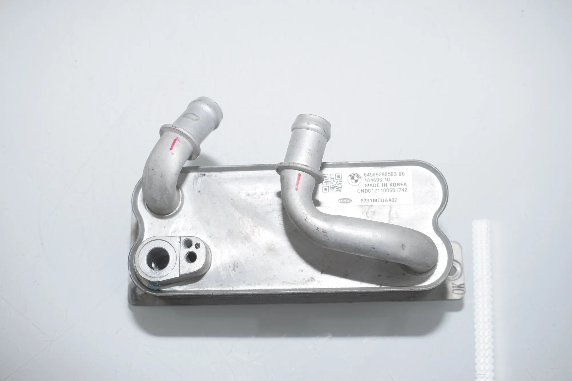 A/C Air Con Radiator – OEM 9290503 · BMW i3 (I01) s Electric 2022 – 2