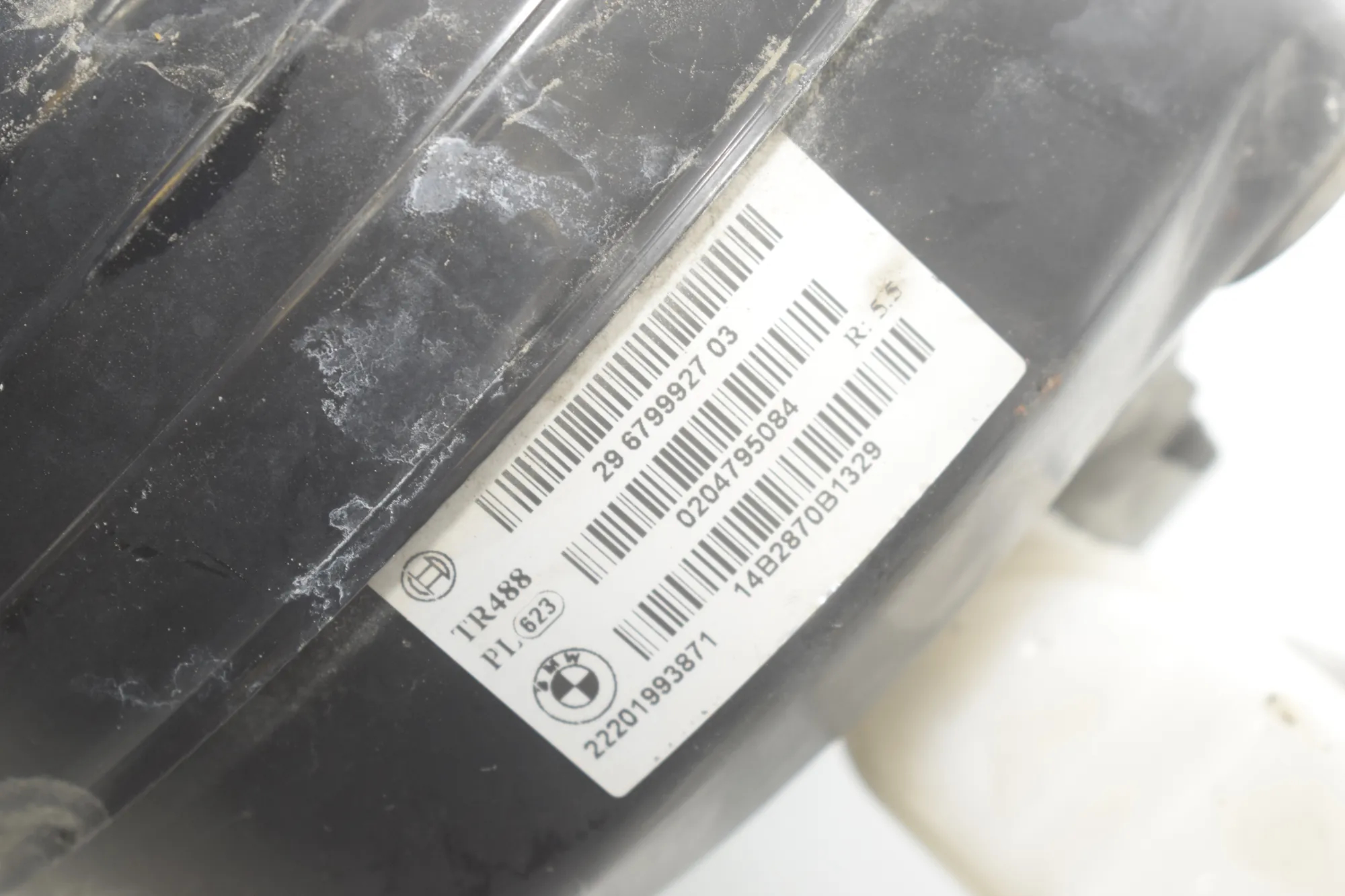 Brake Servo Booster – OEM 6799927 · BMW i3 (I01) Electric 2014 – 5