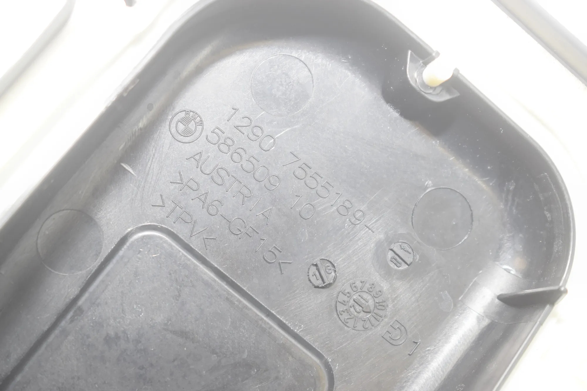 Other Body Parts – OEM 7555189 · BMW 5 Touring (F11) M 550 d xDrive 2012 – 4