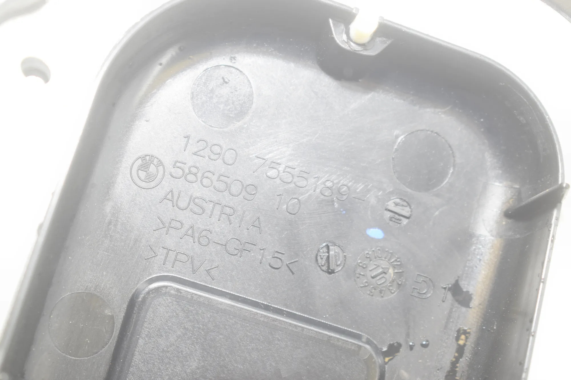 Expansion Tank – OEM 7601949 · BMW 5 Touring (F11) 530 d 2011 – 5