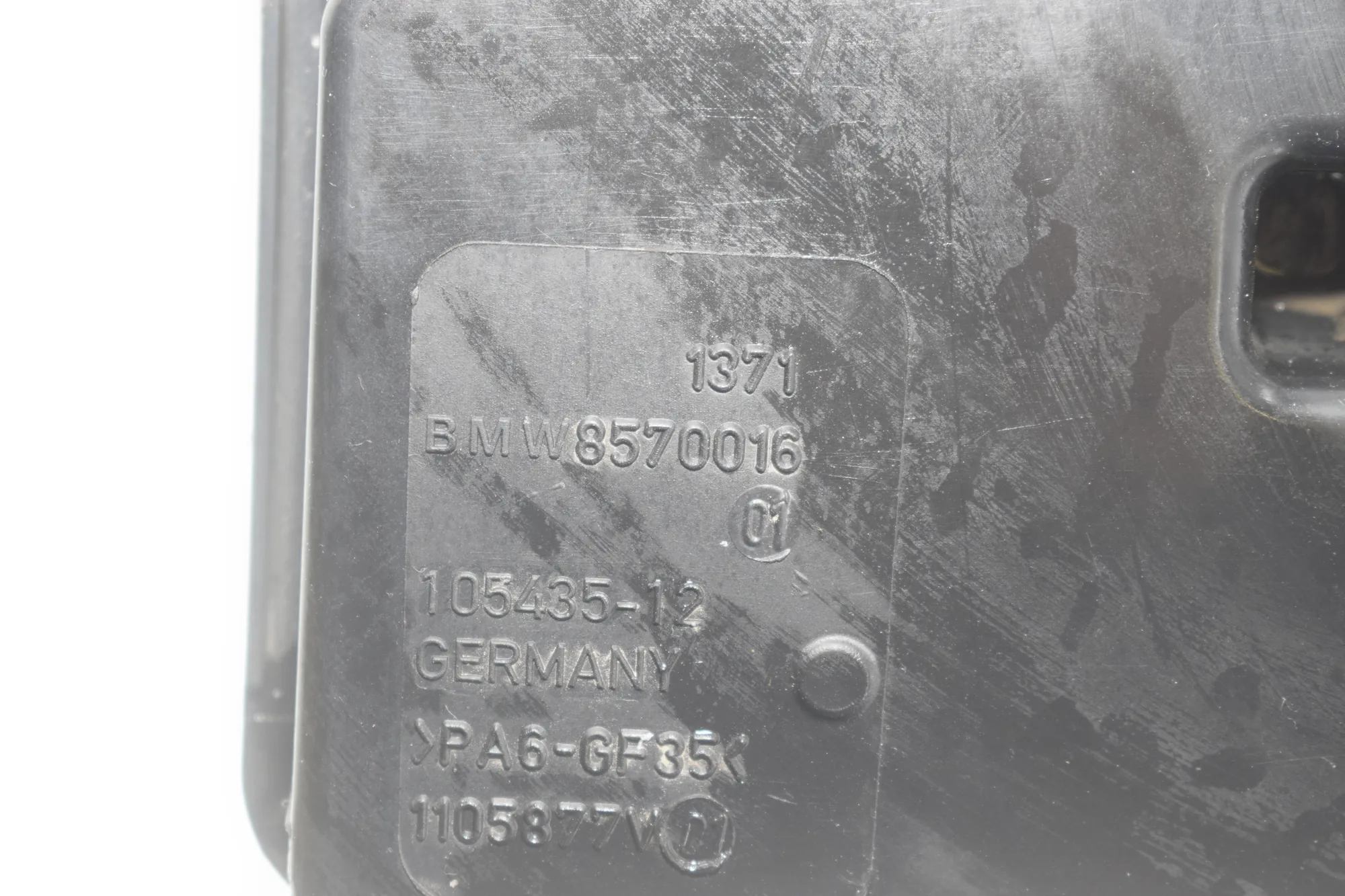 Intake Resonator – OEM 8570016 · BMW X1 (F48) xDrive 18 d 2017 – 4