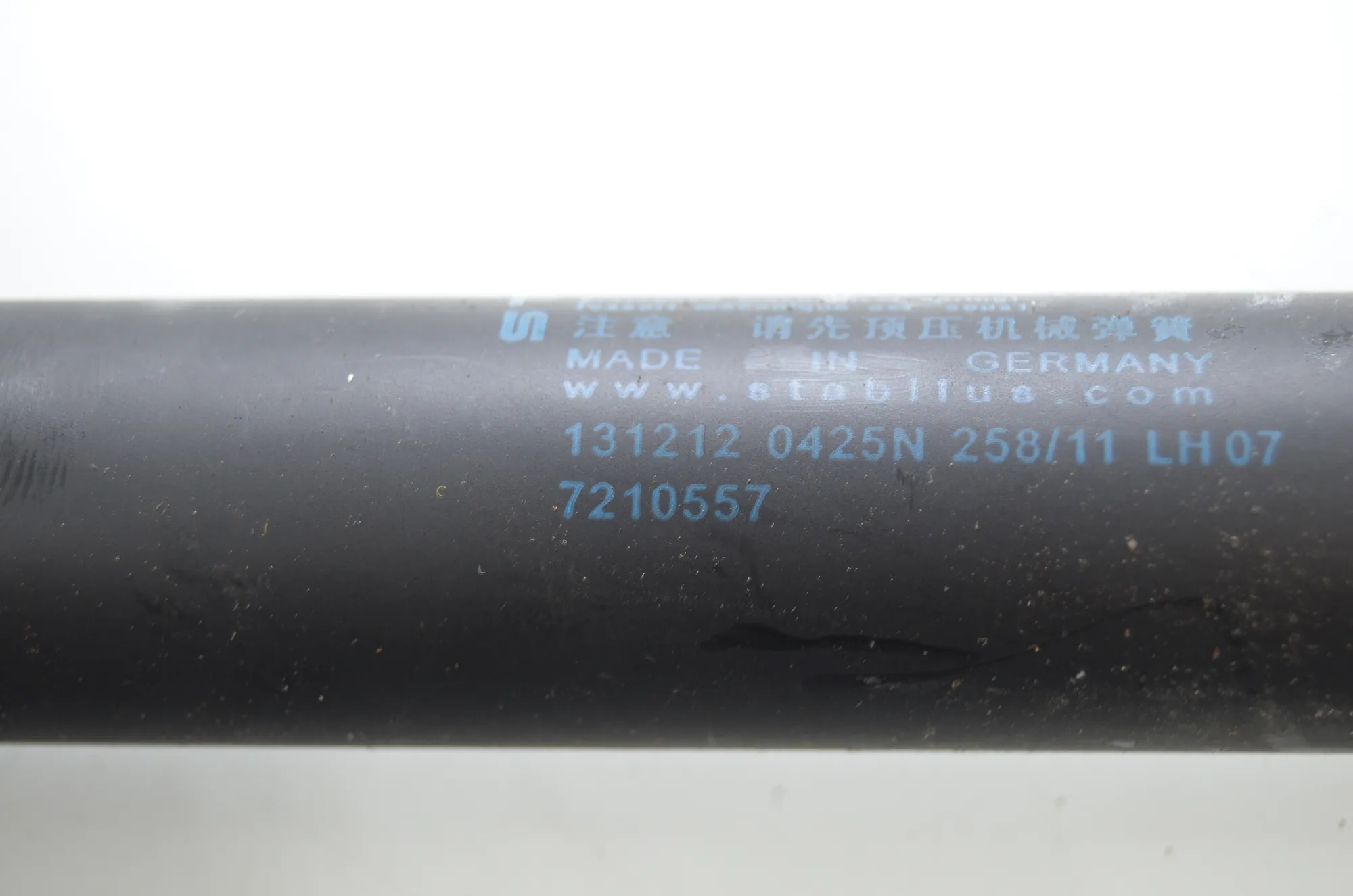Other Control Units – OEM 9119164 · BMW 5 Touring (F11) 535 d 2011 – 6