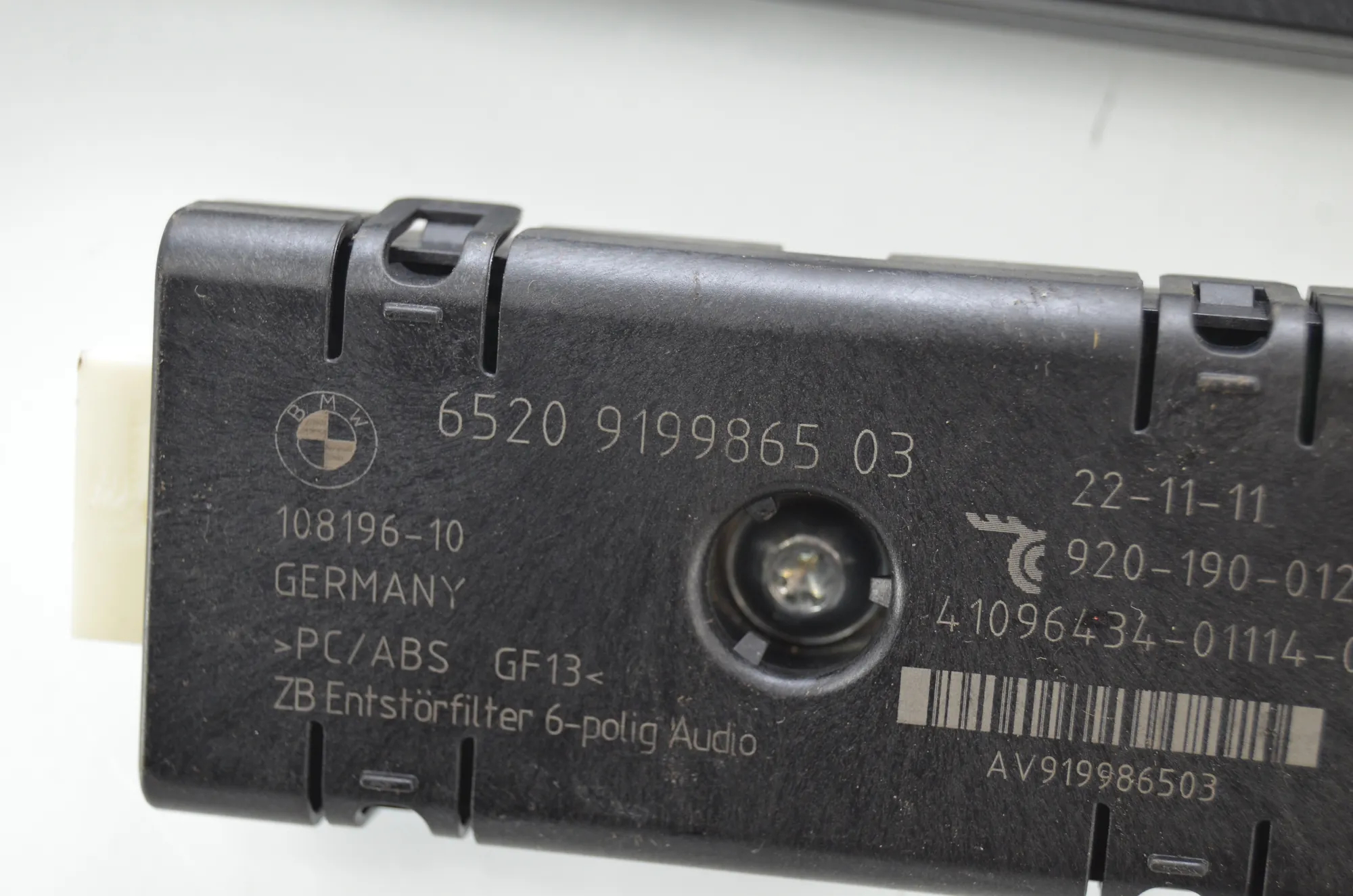 Antenna – OEM 9220832 · BMW 5 Touring (F11) 535 d 2011 – 8