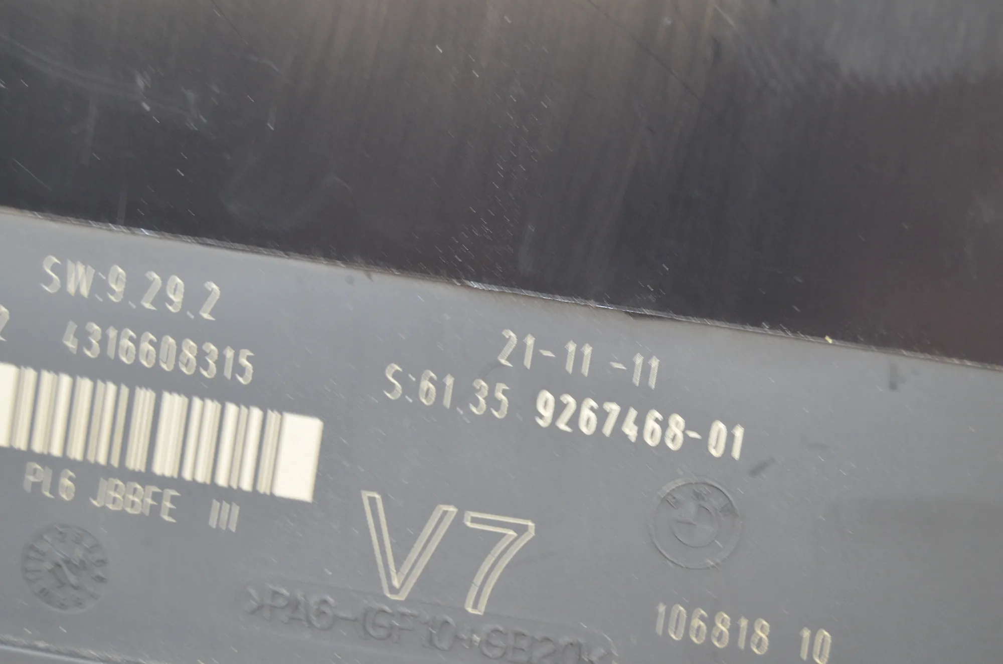 Other Control Units – OEM 9267516 · BMW 5 Touring (F11) 535 d 2011 – 8