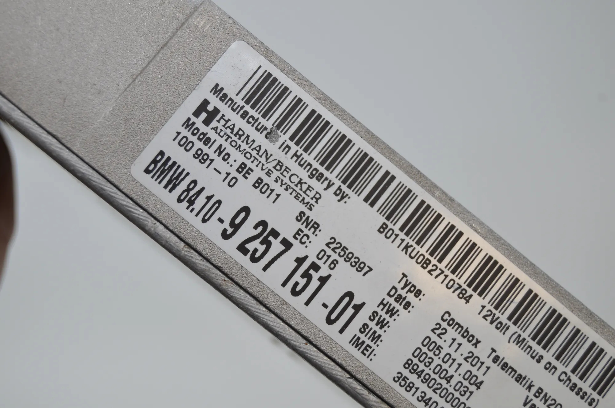 Other Control Units – OEM 9267516 · BMW 5 Touring (F11) 535 d 2011 – 10