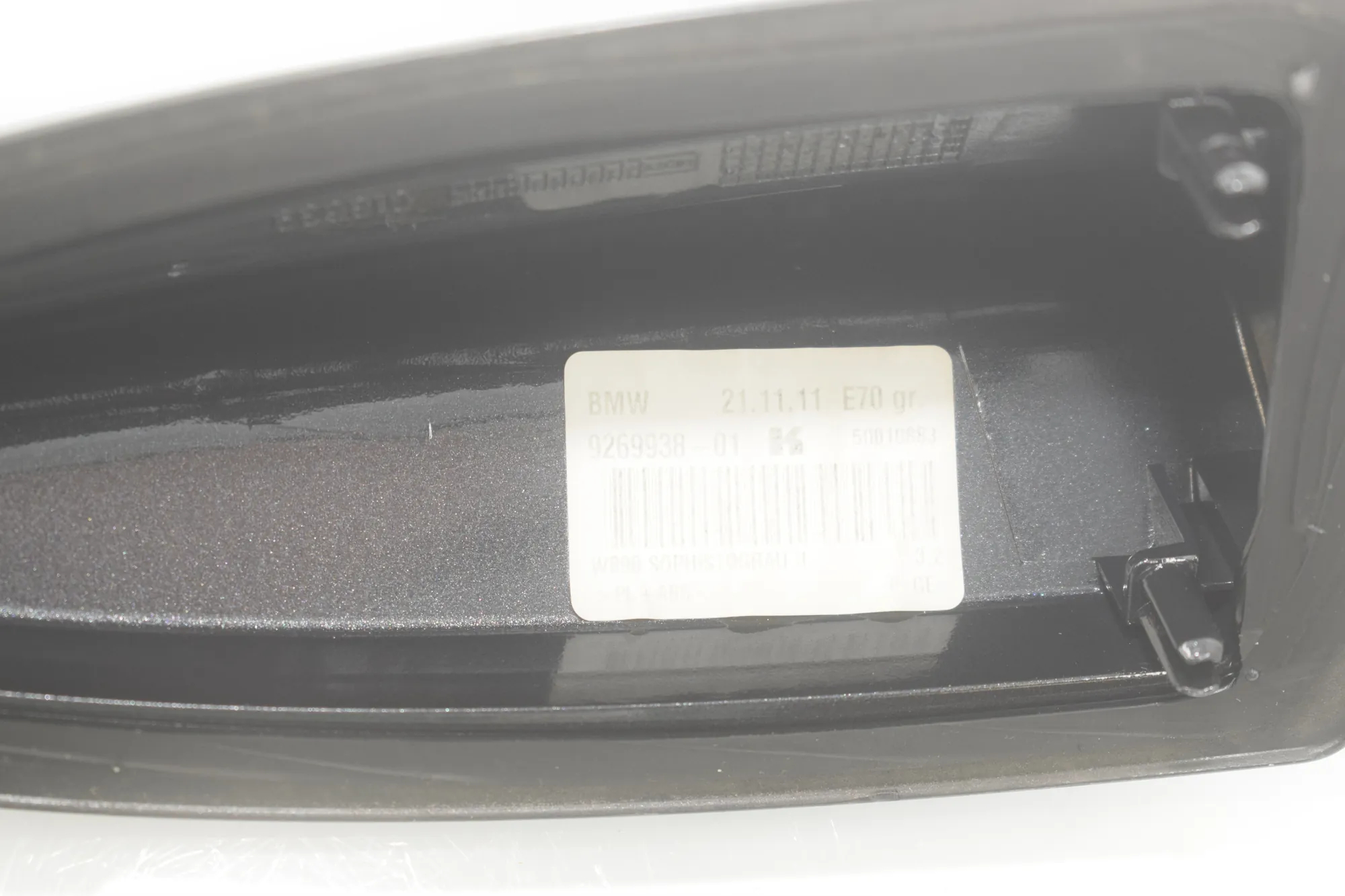 Antenna Trim – OEM 9269938 · BMW 5 Touring (F11) 535 d 2011 – 4