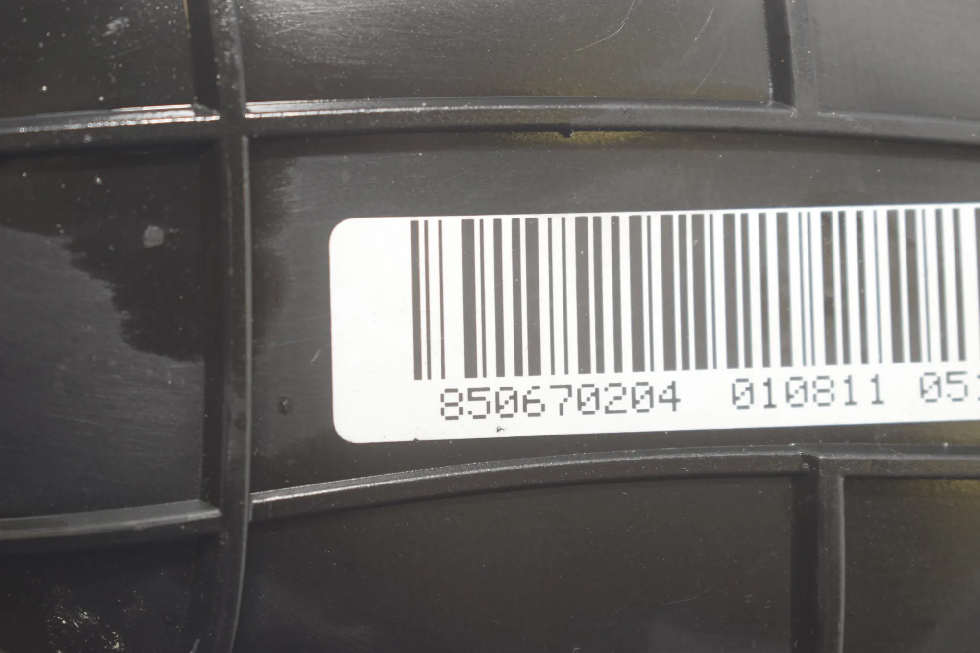 Air Intake Tube – OEM 8506702 · BMW 5 Touring (F11) 530 d 2011 – 4