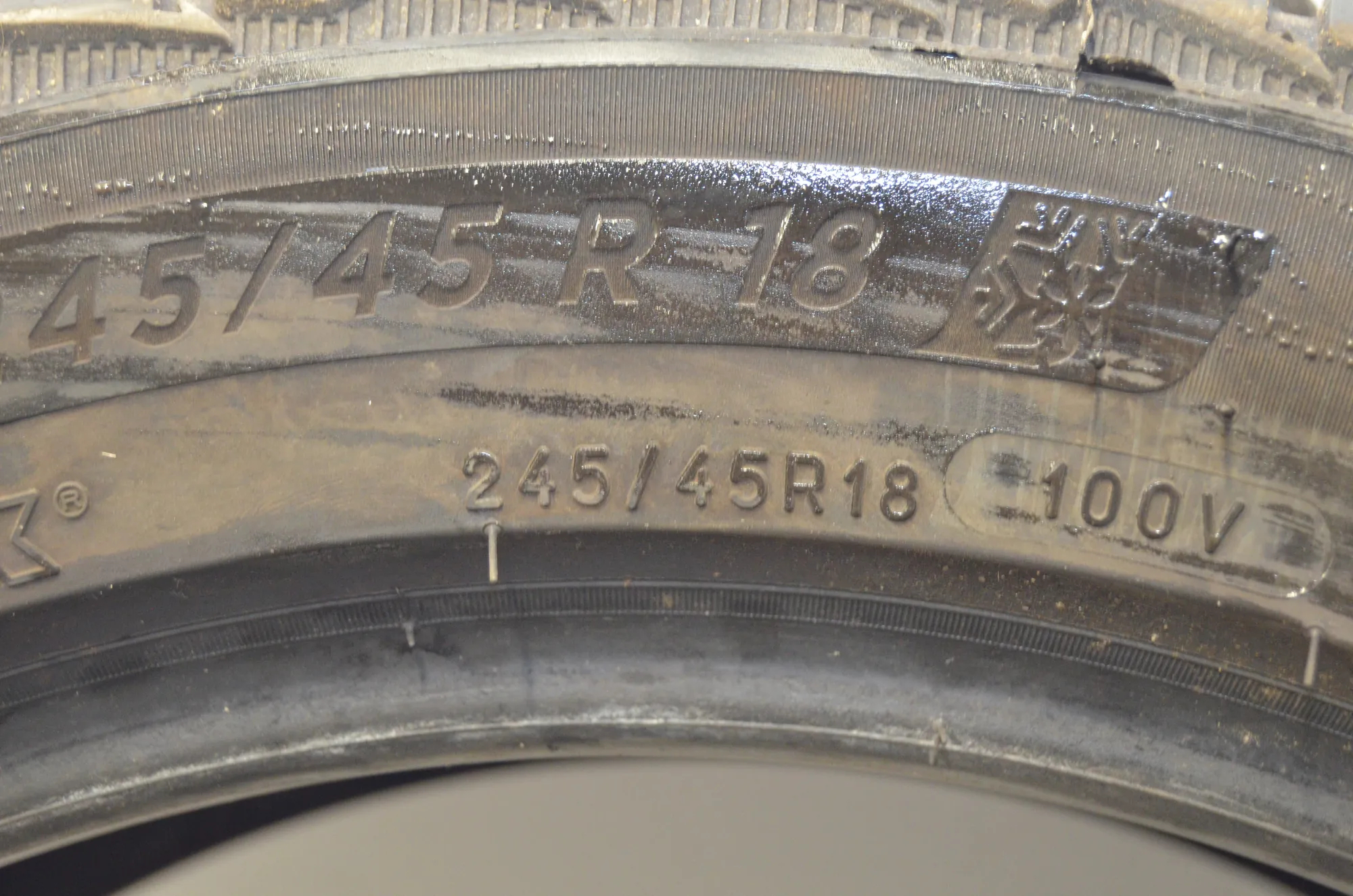Tire · BMW 5 Touring (F11) BMW 5 Touring (F11) 2011 – 4