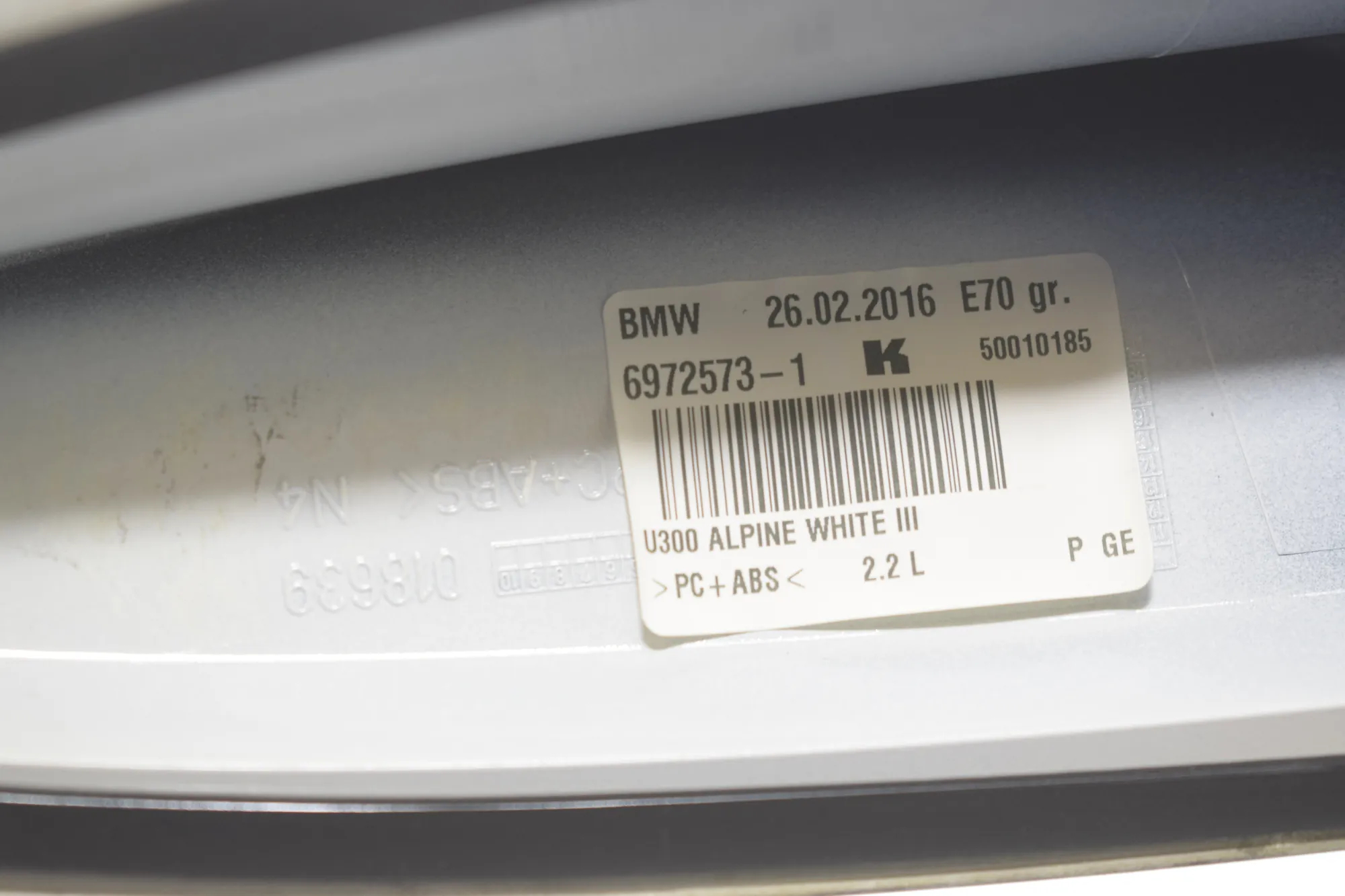 Antenna Trim – OEM 9350089 · BMW 5 Touring (F11) M 550 d xDrive 2016 – 6