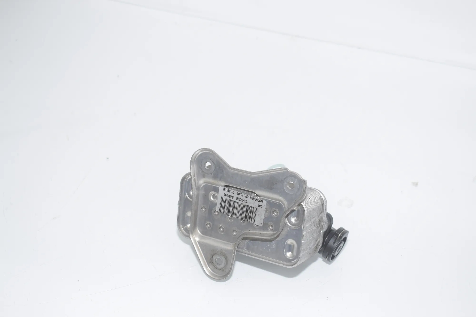 Gearbox Radiator – OEM 8512435 · BMW 5 Gran Turismo (F07) 530 d 2009 – 4
