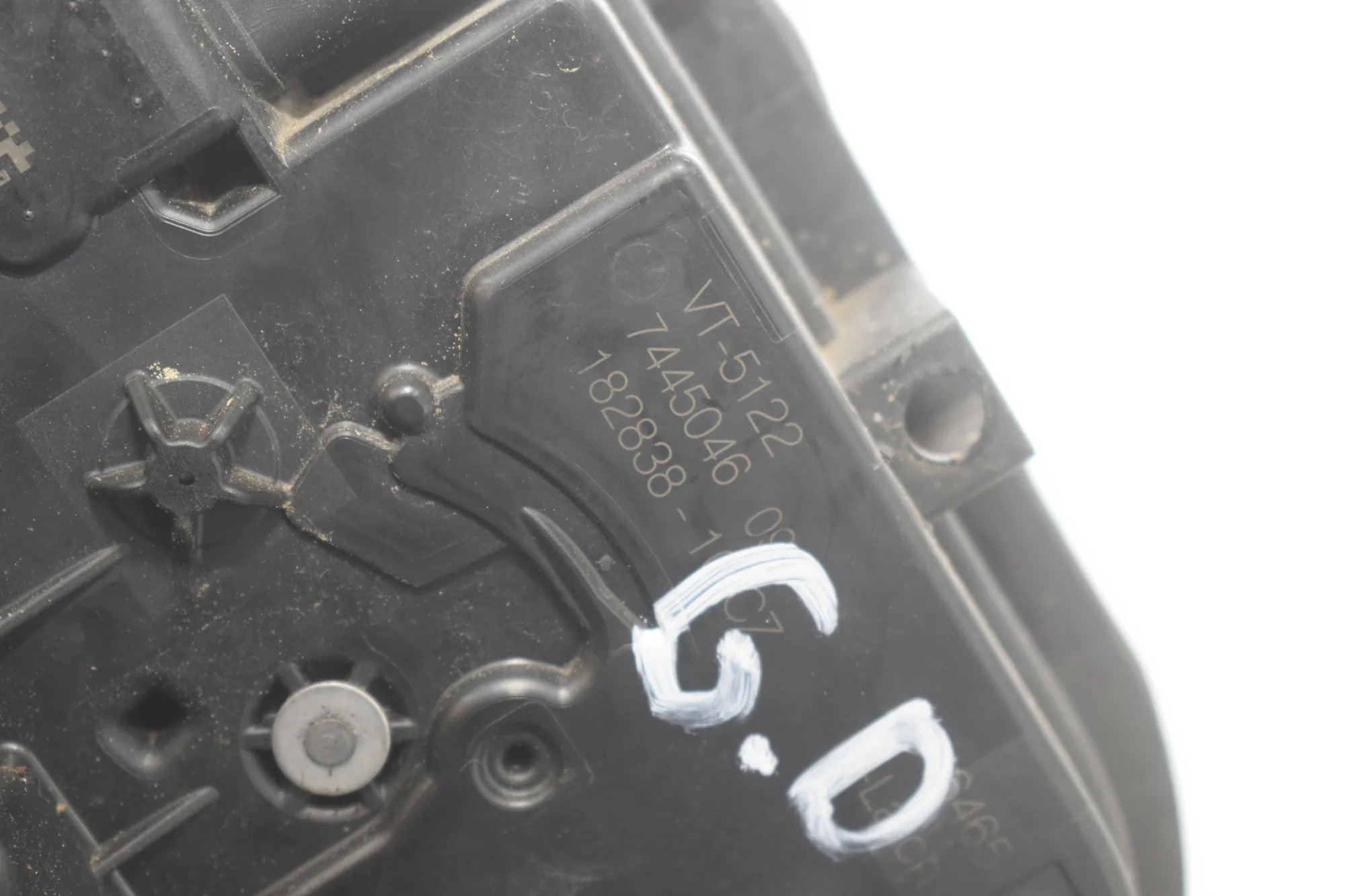 Rear Right Door Lock – OEM 7445046 · BMW 3 Touring (G21) (2019 - -) 320 d 2019 – 4