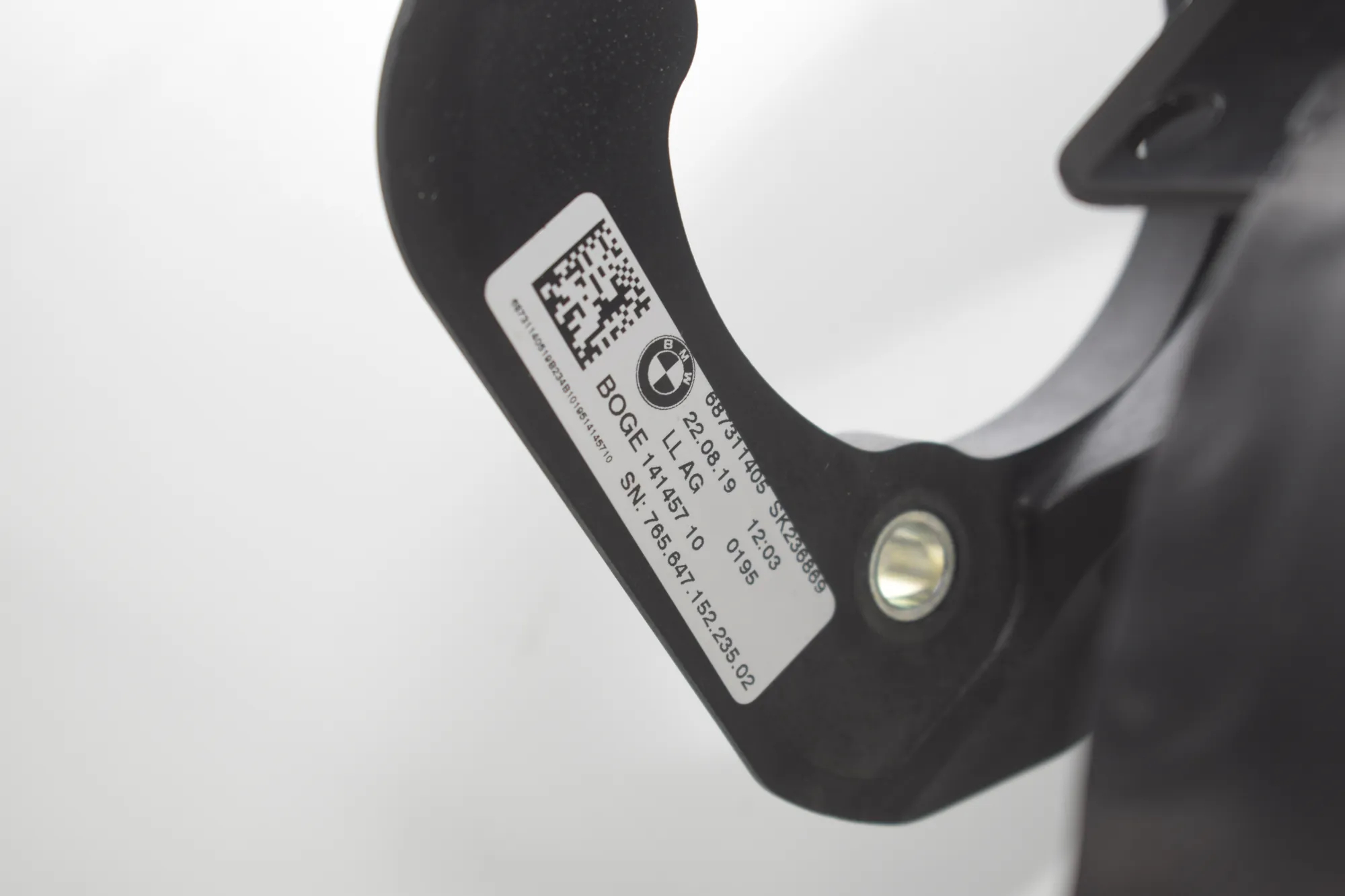Brake Pedal – OEM 6873114 · BMW 3 Touring (G21) (2019 - -) 320 d 2019 – 4