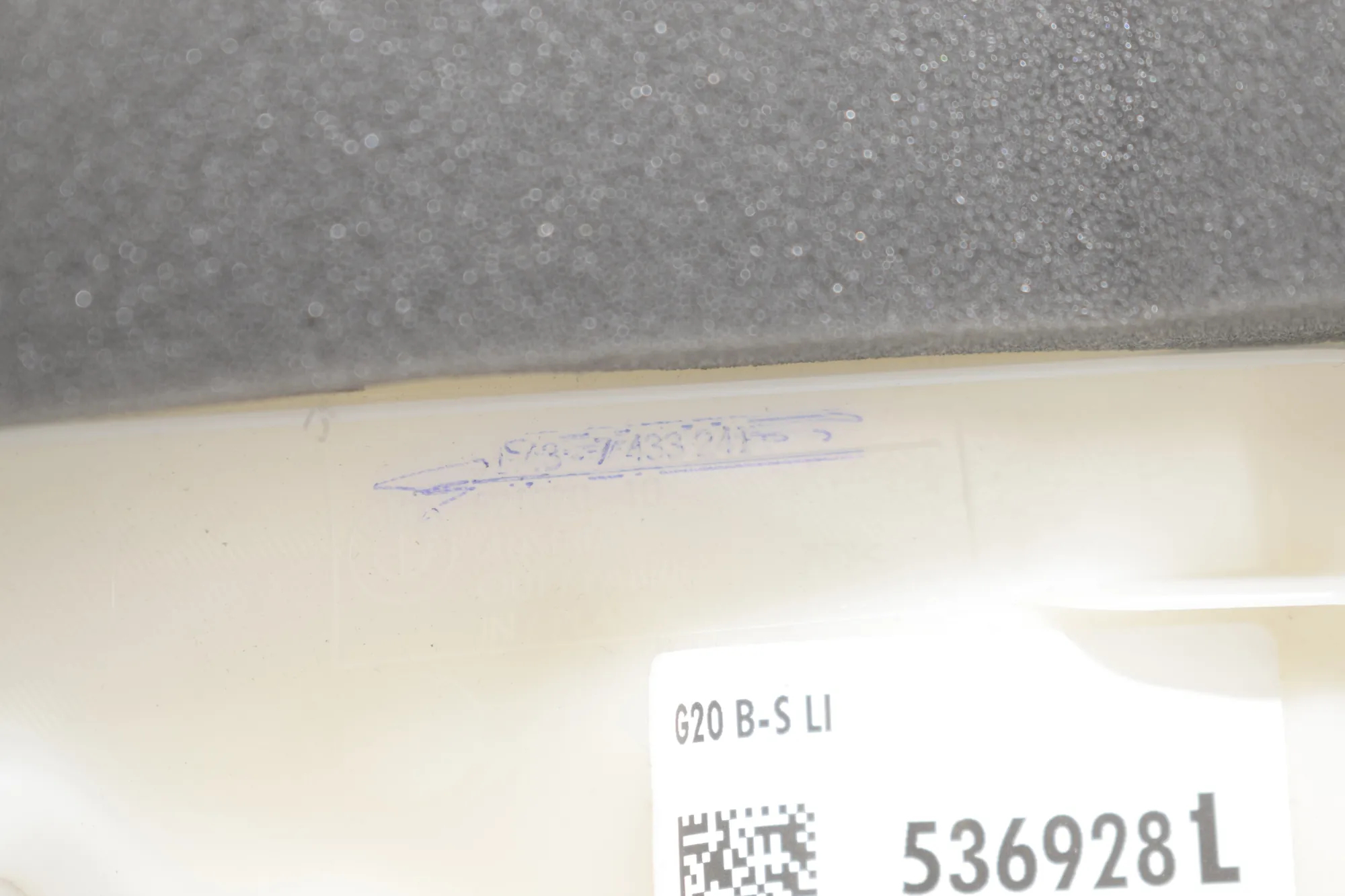 Left Side B Pillar Trim – OEM 7433241 · BMW 3 (G20, G28) BMW 3 (G20, G28) 3 (G20) 318 d 2019 – 4
