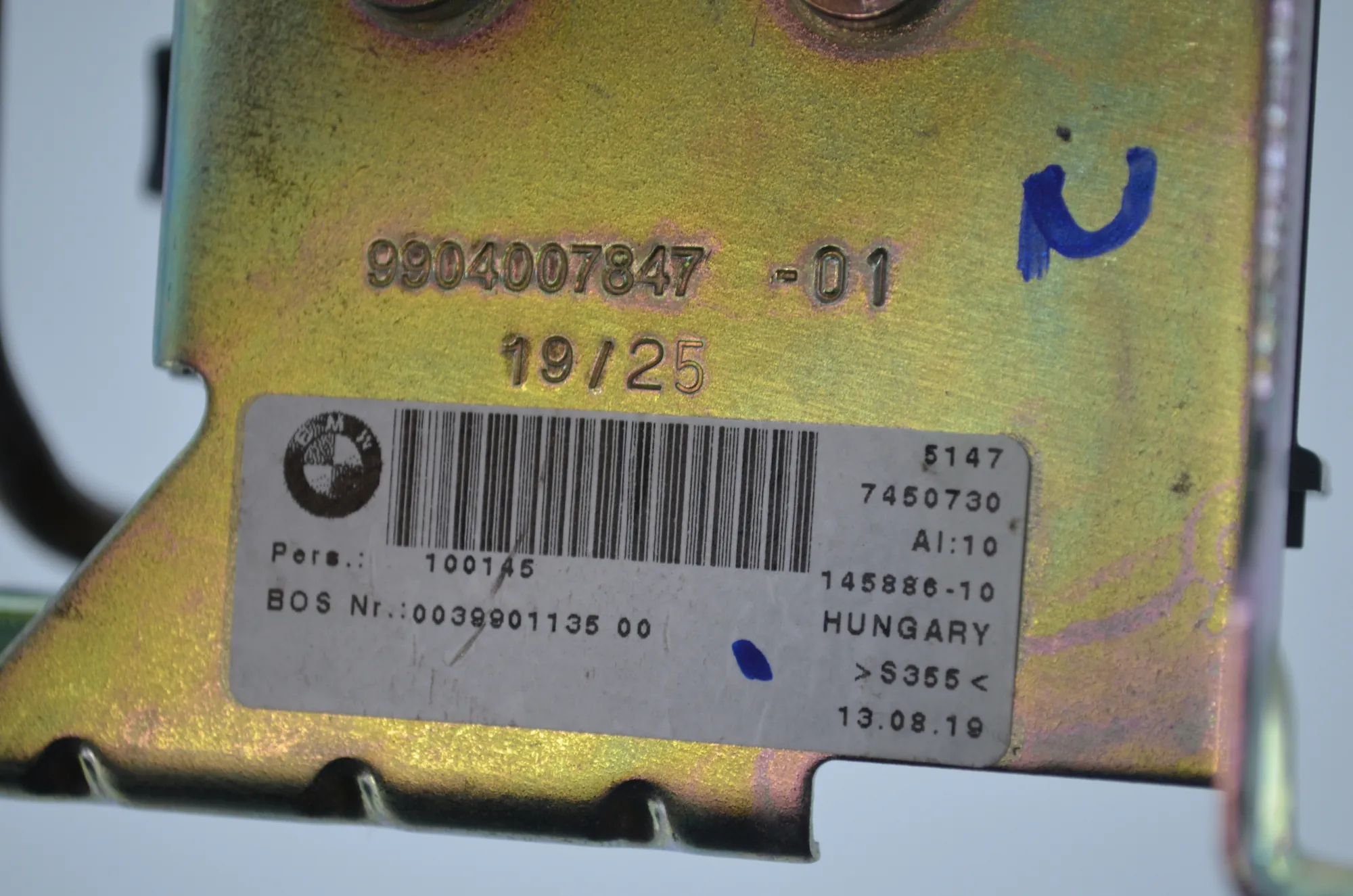 Other Boot Trunk Parts – OEM 7450730 · BMW 3 Touring (G21) BMW 3 Touring (G21) 320 d 2020 – 5