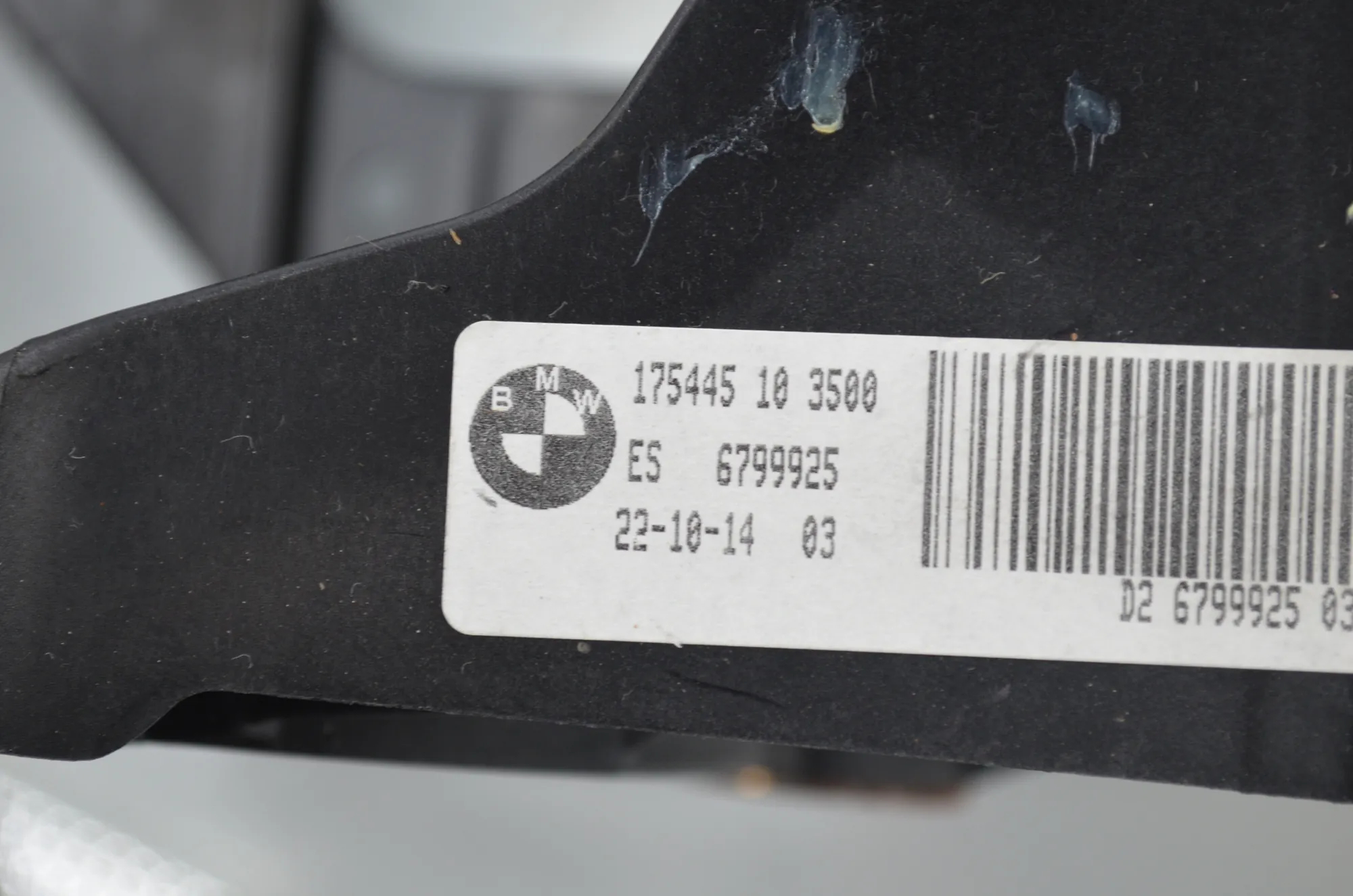 Brake Pedal – OEM 6799925 · BMW i3 (I01) Electric 2014 – 4