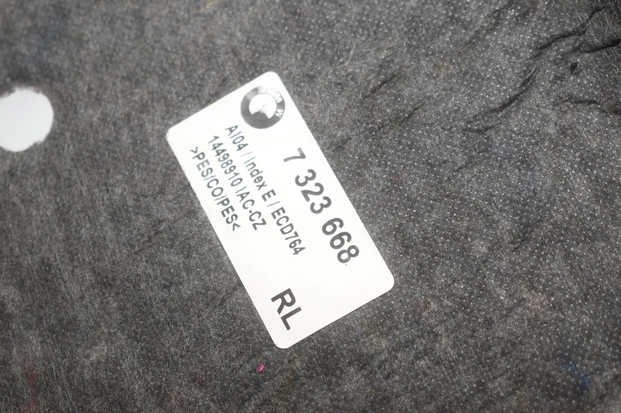 Sound Insulation – OEM 7323668 · BMW 2 Gran Tourer (F46) 216 d 2015 – 4