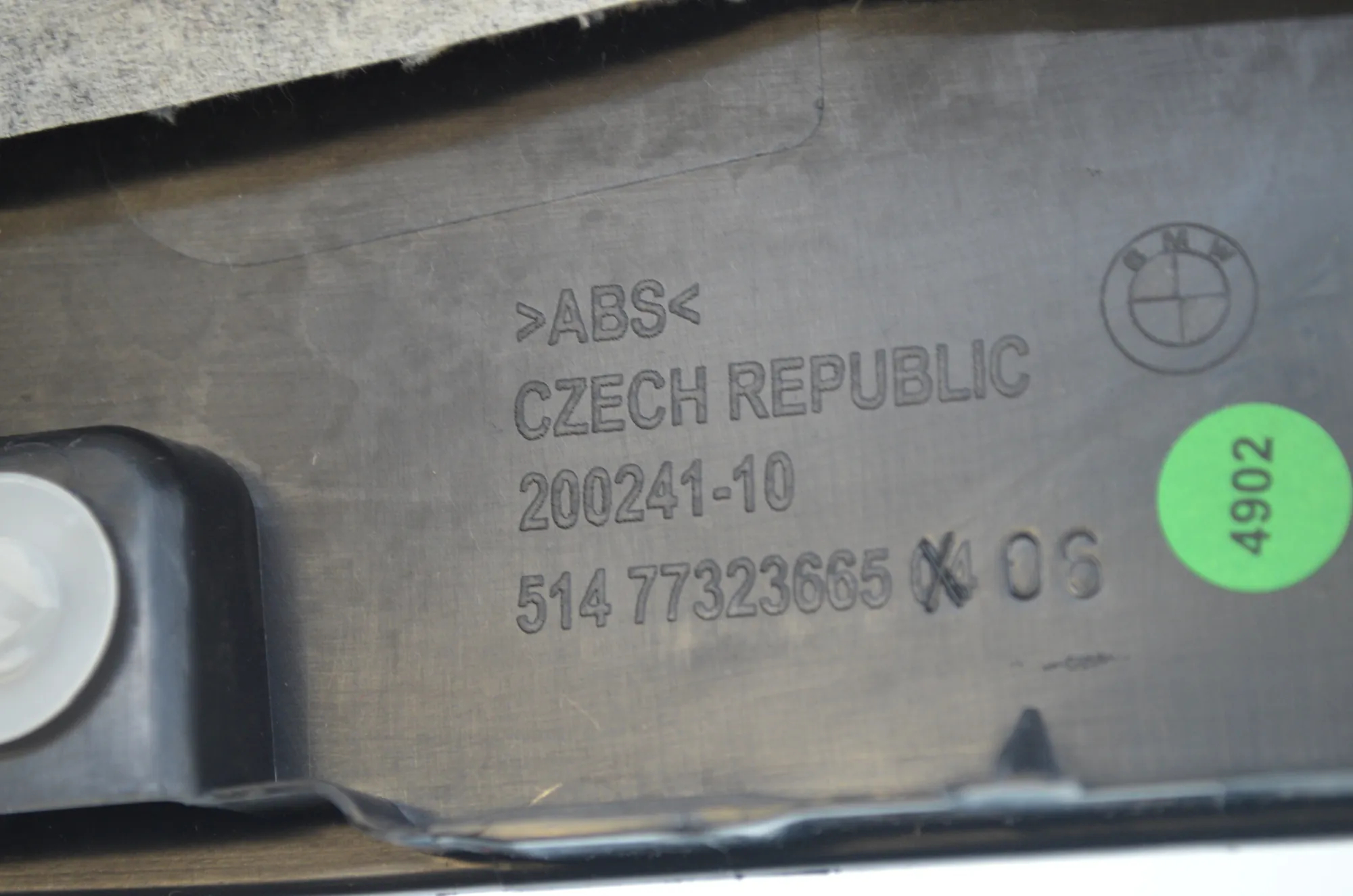 Rear Left Pillar Trim – OEM 7323665 · BMW 2 Gran Tourer (F46) 216 d 2015 – 5