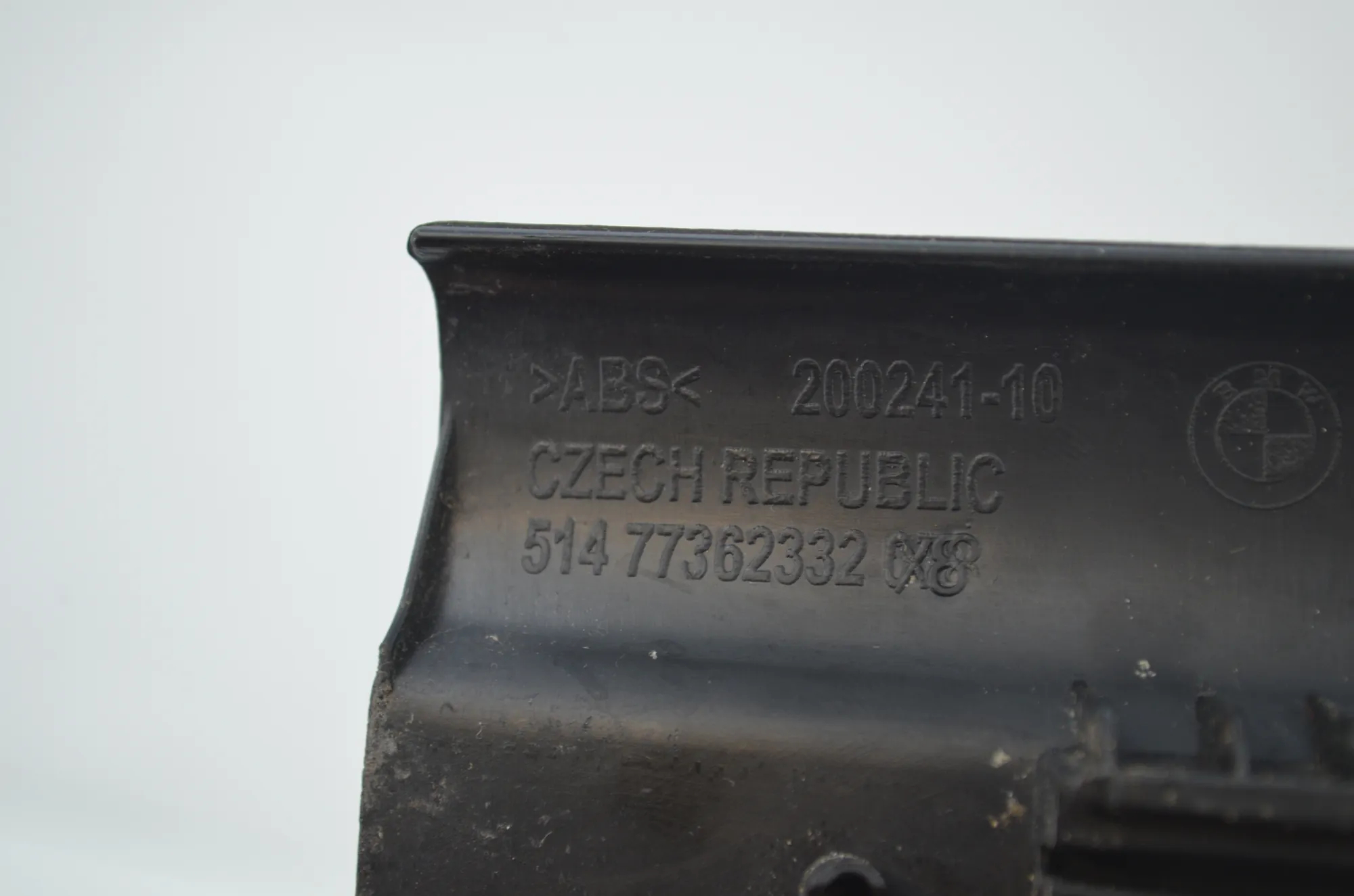 Front Right Interior Step Trim – OEM 7298814 · BMW 2 Gran Tourer (F46) 216 d 2015 – 8
