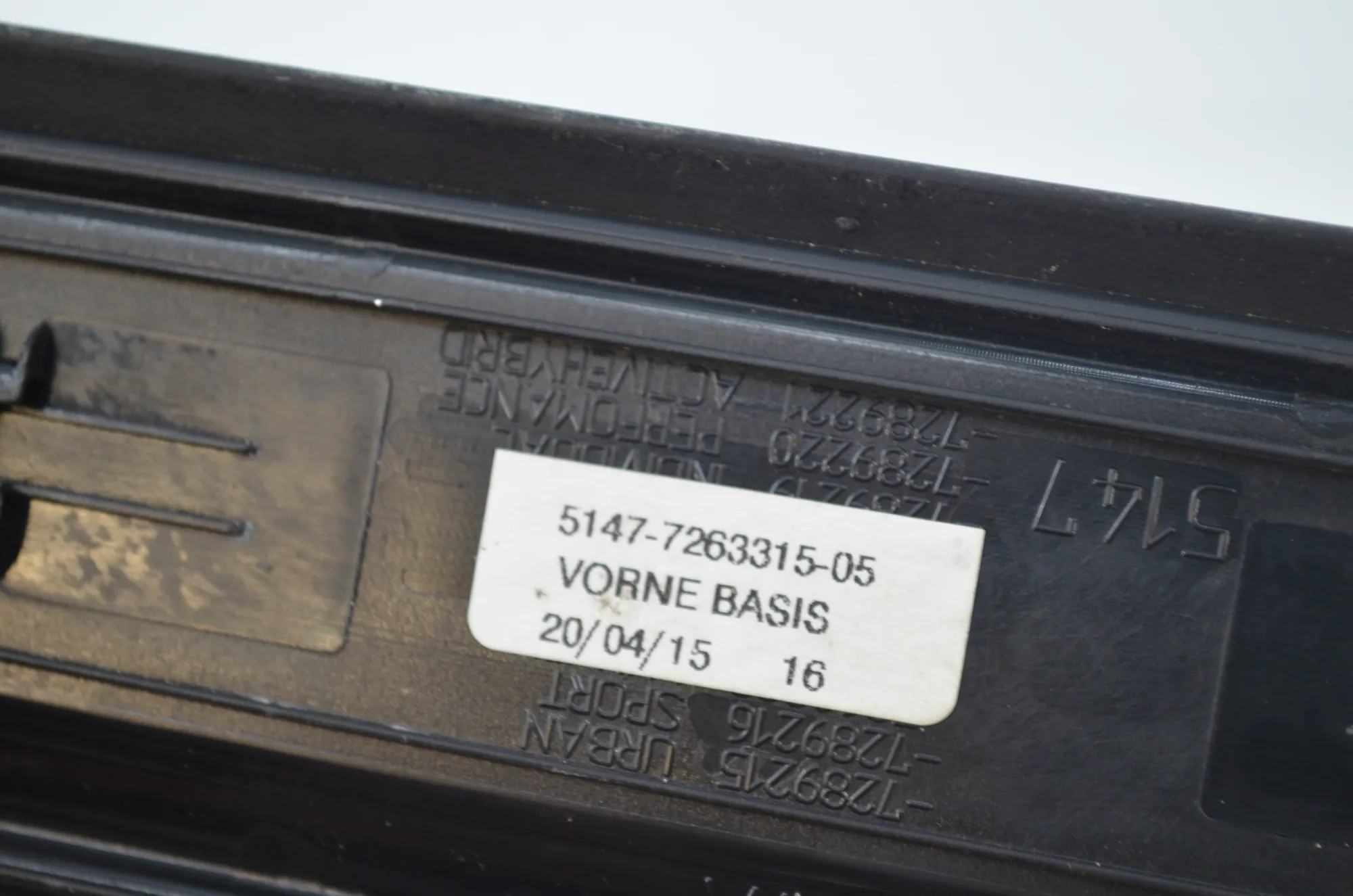 Door Sill Trim Kit – OEM 7316822 · BMW 2 Gran Tourer (F46) 216 d 2015 – 6