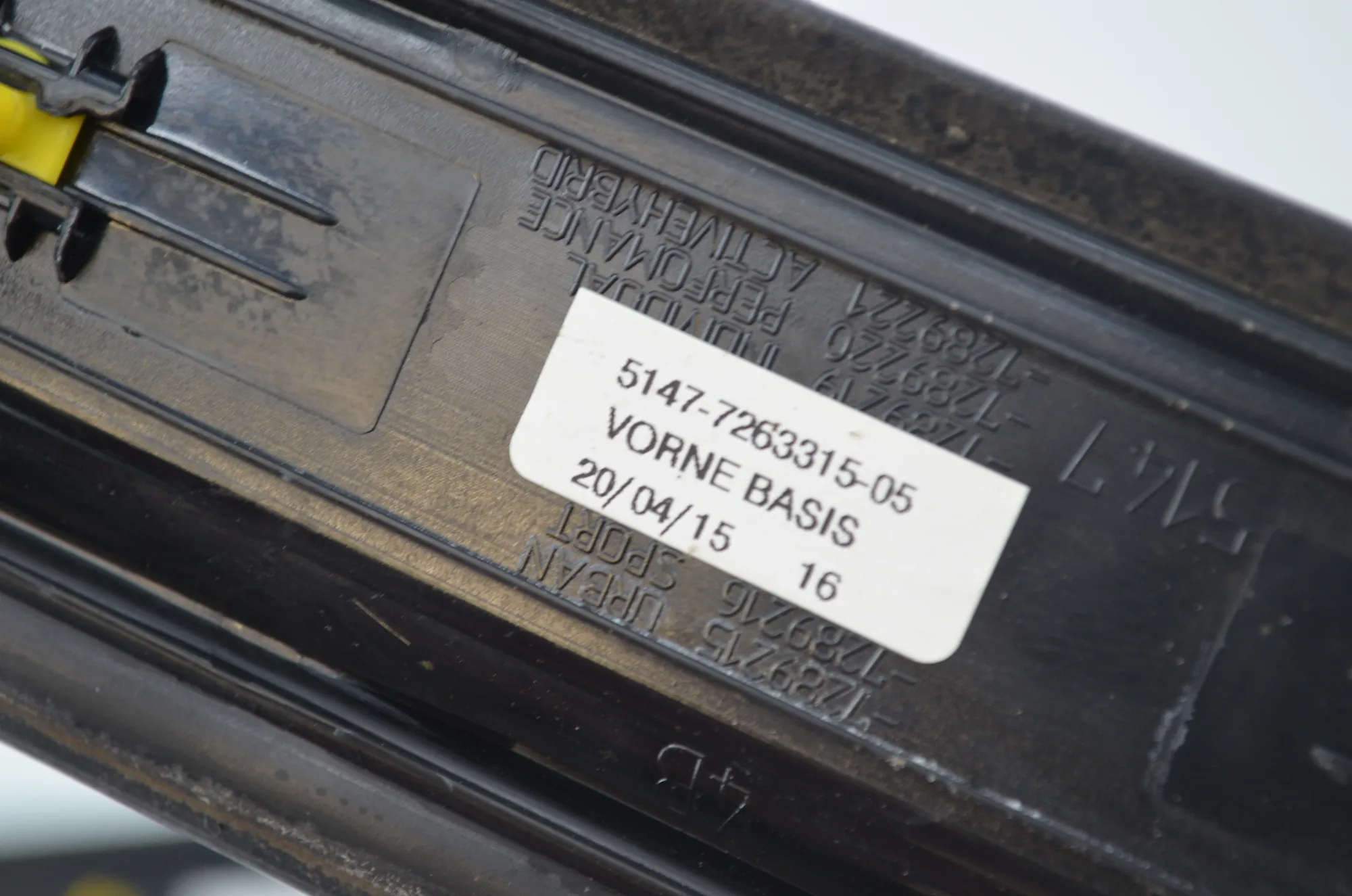 Door Sill Trim Kit – OEM 7316822 · BMW 2 Gran Tourer (F46) 216 d 2015 – 5