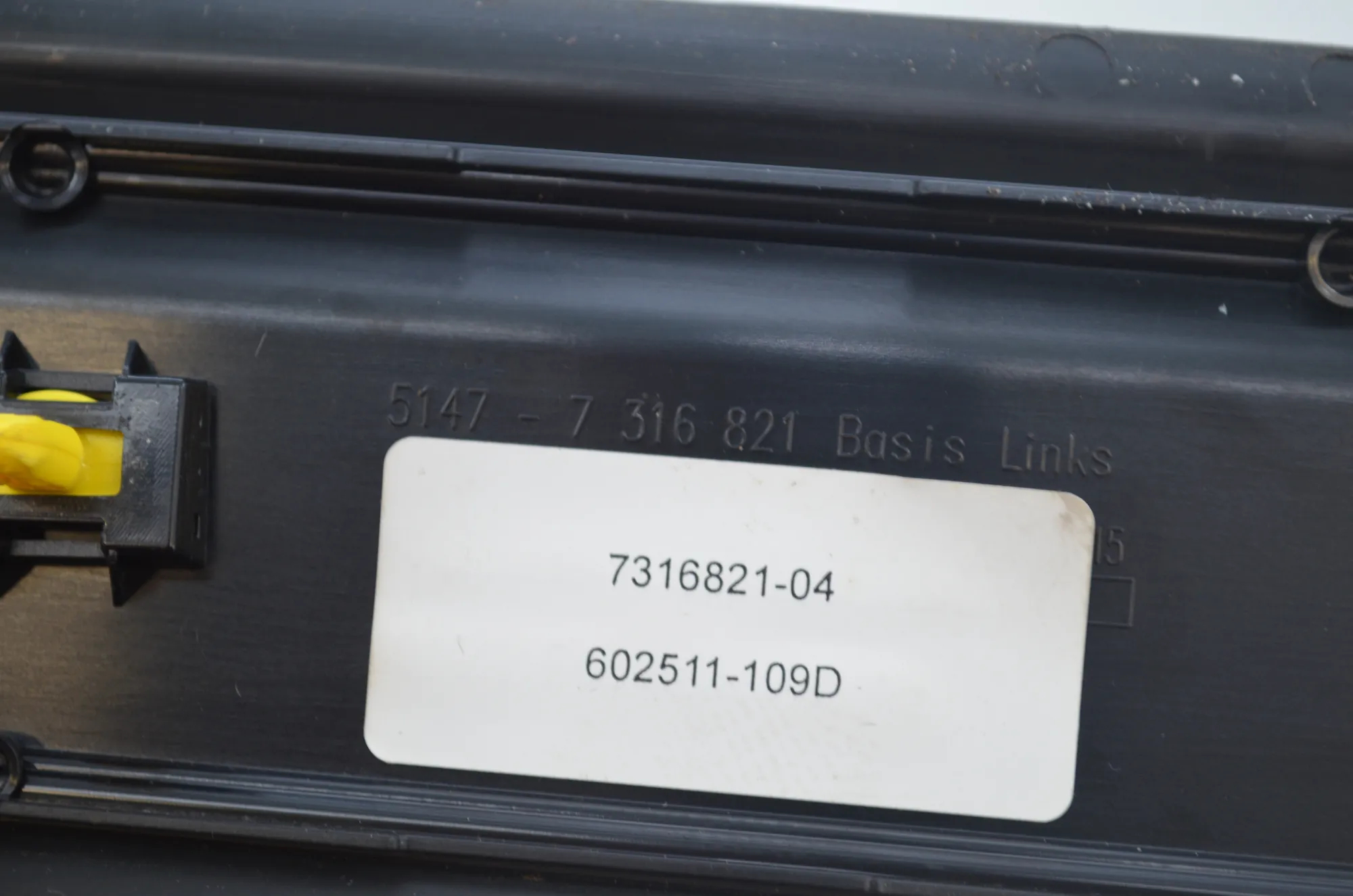 Door Sill Trim Kit – OEM 7316822 · BMW 2 Gran Tourer (F46) 216 d 2015 – 7