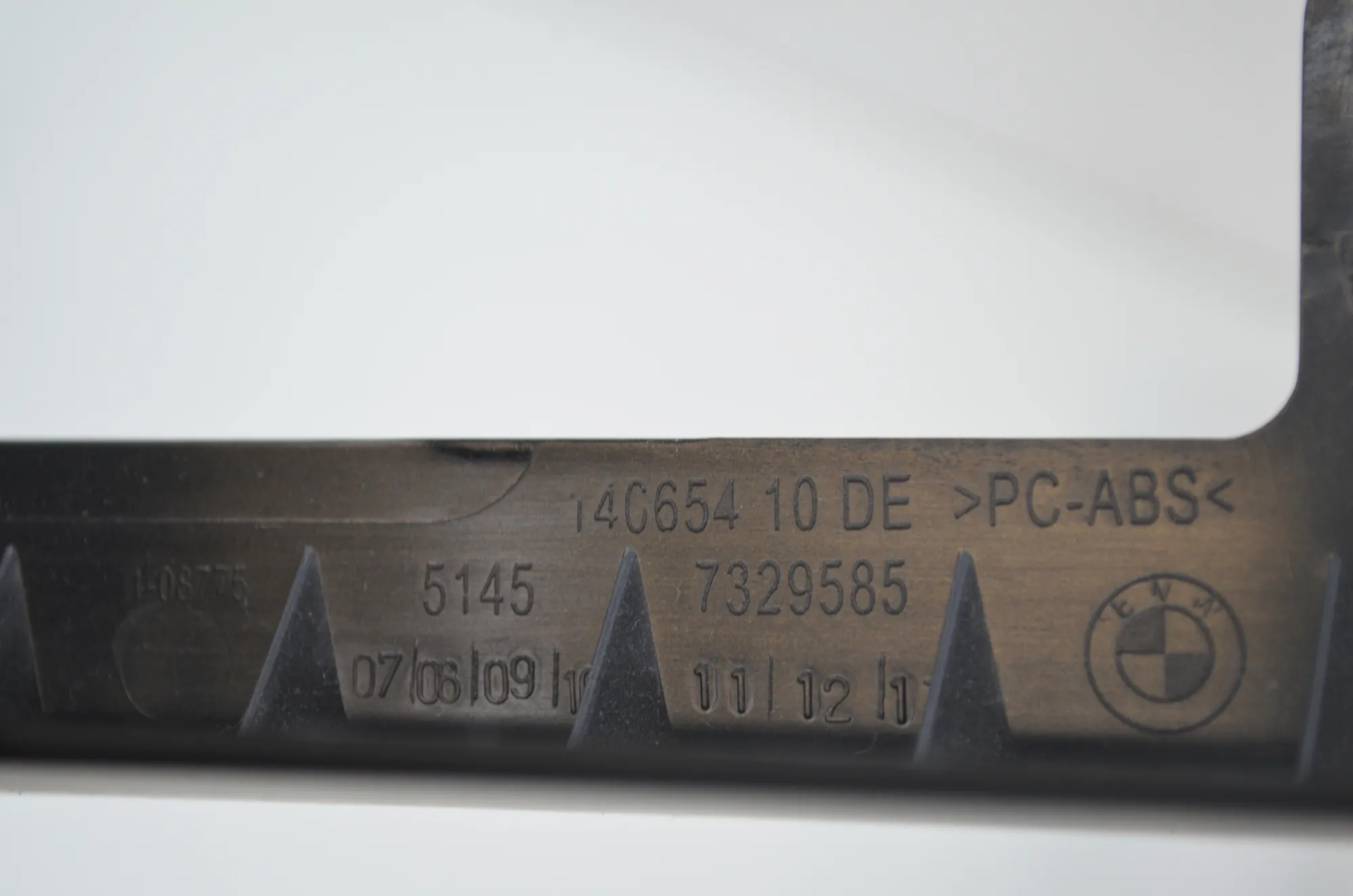 Other Trim Parts – OEM 7329585 · BMW 2 Gran Tourer (F46) 216 d 2015 – 5