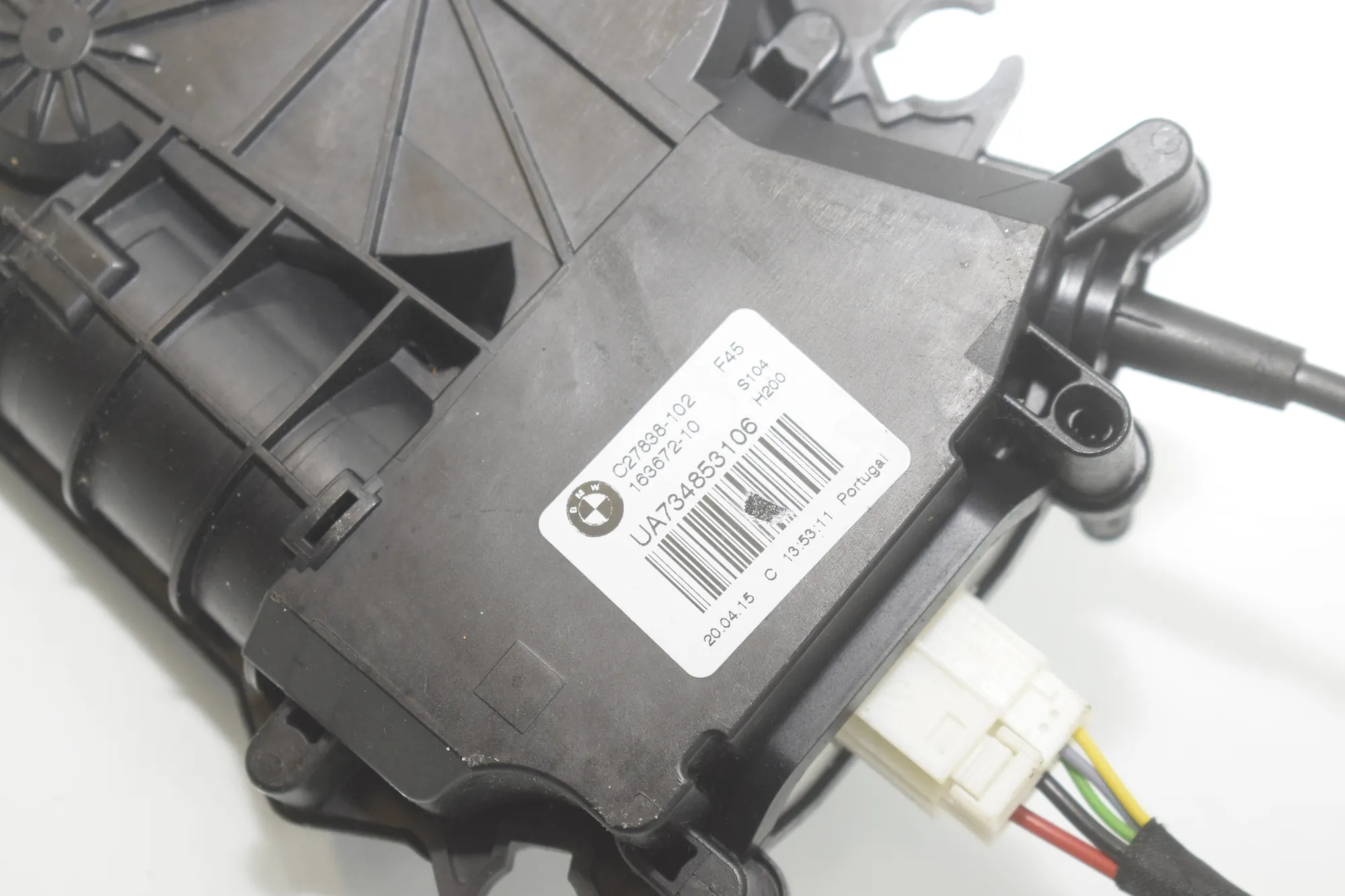Electric Tailgate Opening Kit – OEM 7358752 · BMW 2 Gran Tourer (F46) 216 d 2015 – 13