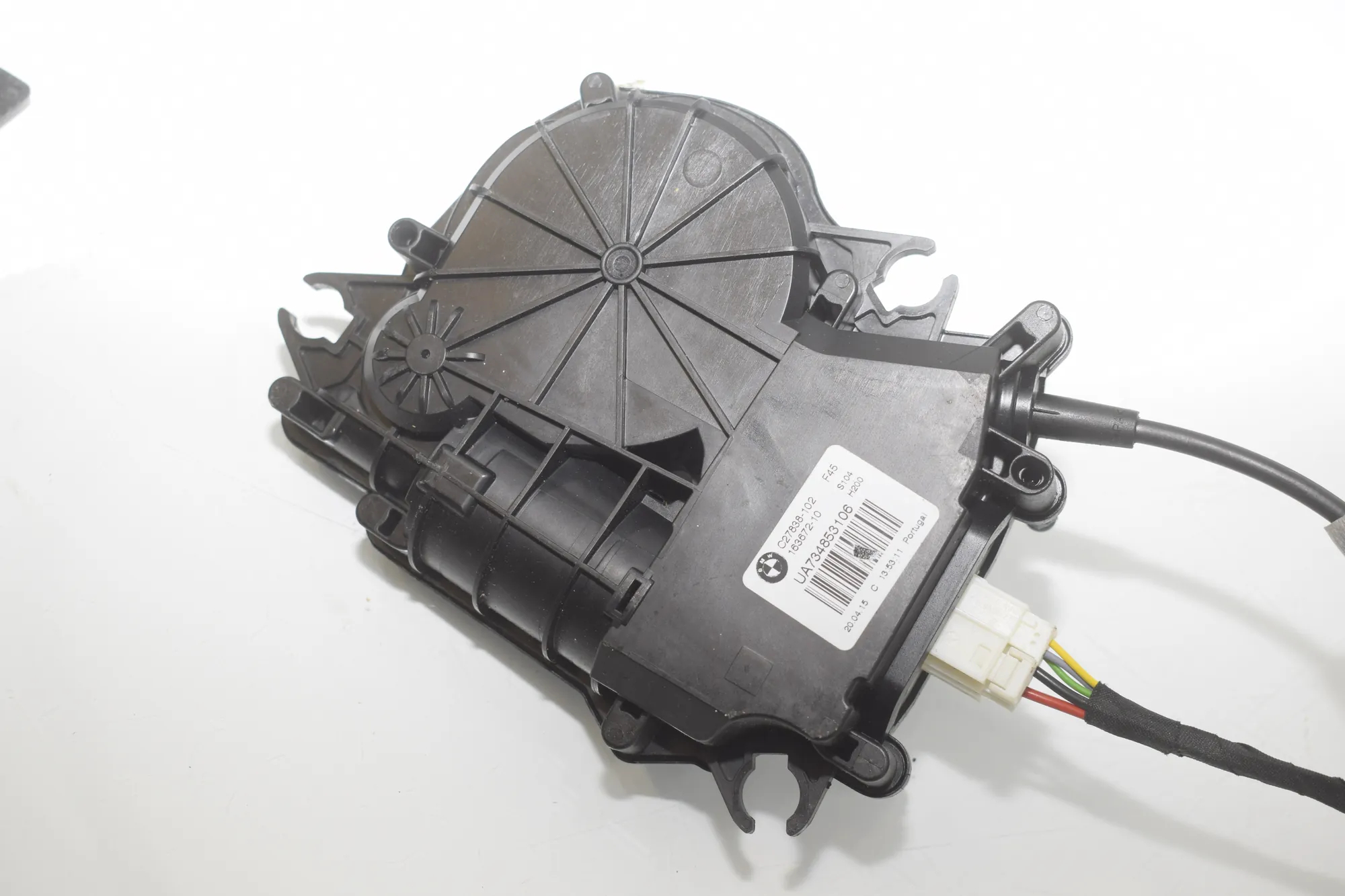 Electric Tailgate Opening Kit – OEM 7358752 · BMW 2 Gran Tourer (F46) 216 d 2015 – 12