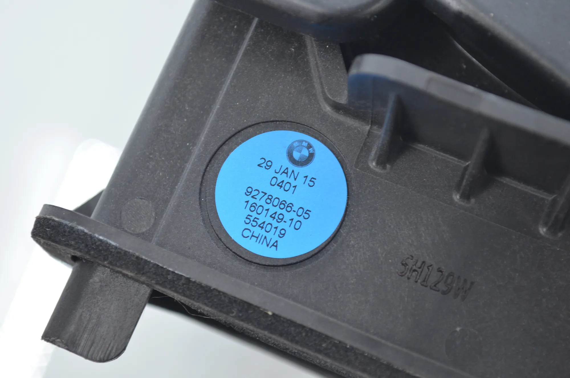 Sound Audio System Set – OEM 9281896 · BMW 2 Gran Tourer (F46) 216 d 2015 – 7