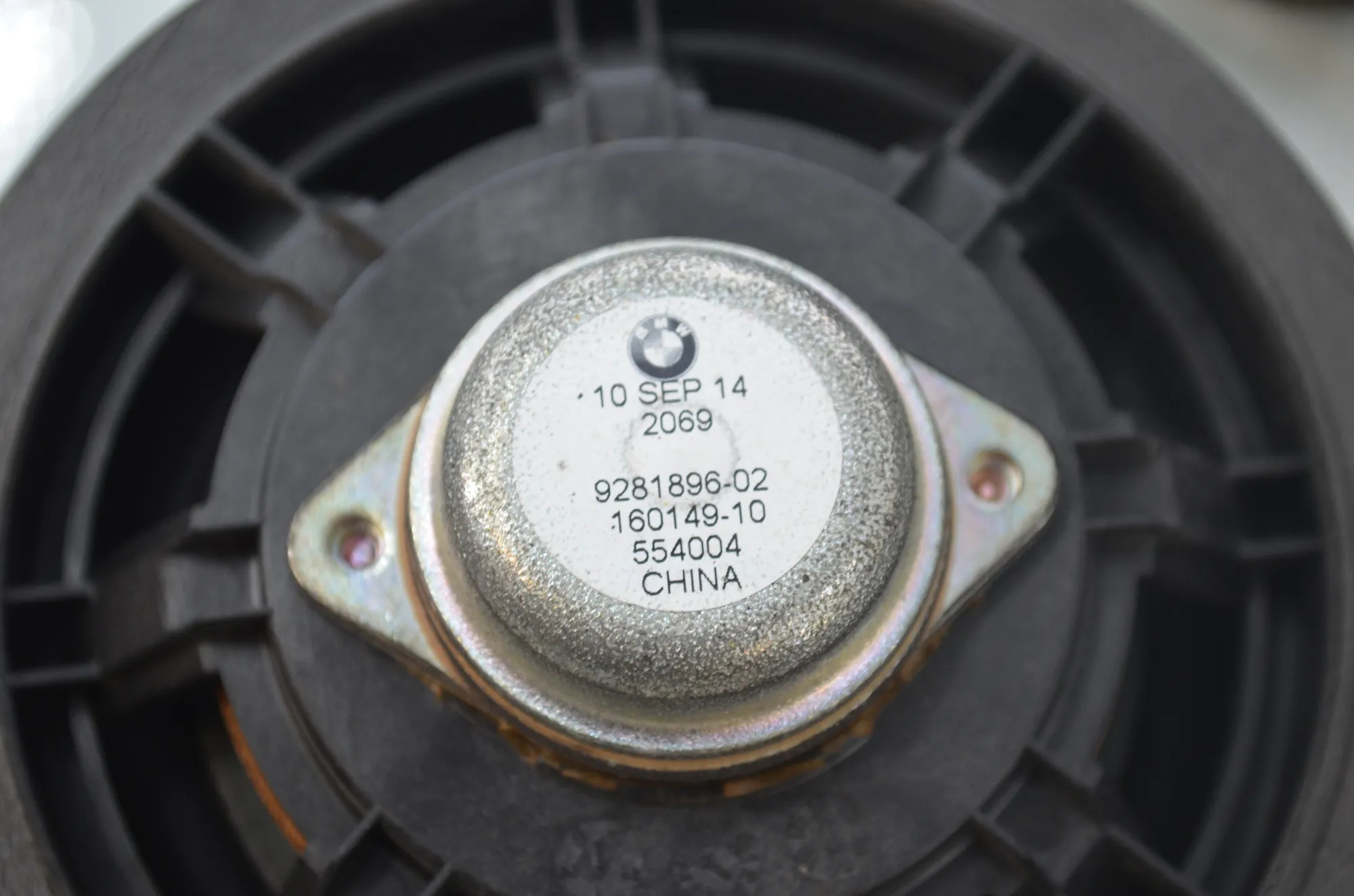 Sound Audio System Set – OEM 9281896 · BMW 2 Gran Tourer (F46) 216 d 2015 – 6