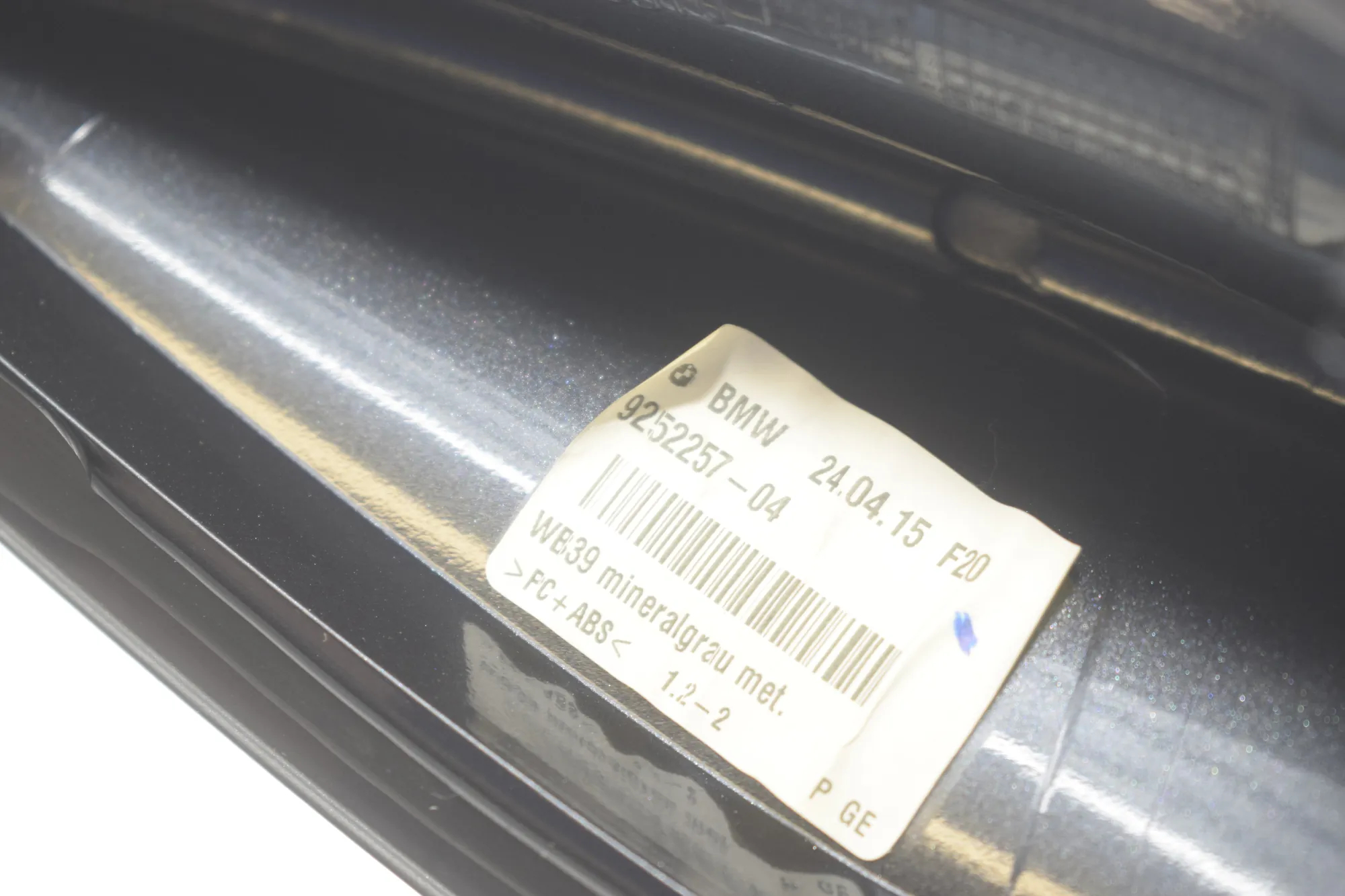 Antenna Trim – OEM 9252257 · BMW 2 Gran Tourer (F46) 216 d 2015 – 4