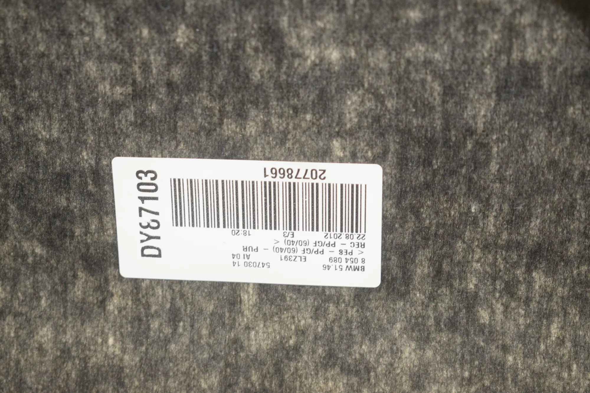 Rear Parcel Shelf – OEM 8054089 · BMW 6 Gran Coupe (F06) 640 d 2012 – 4
