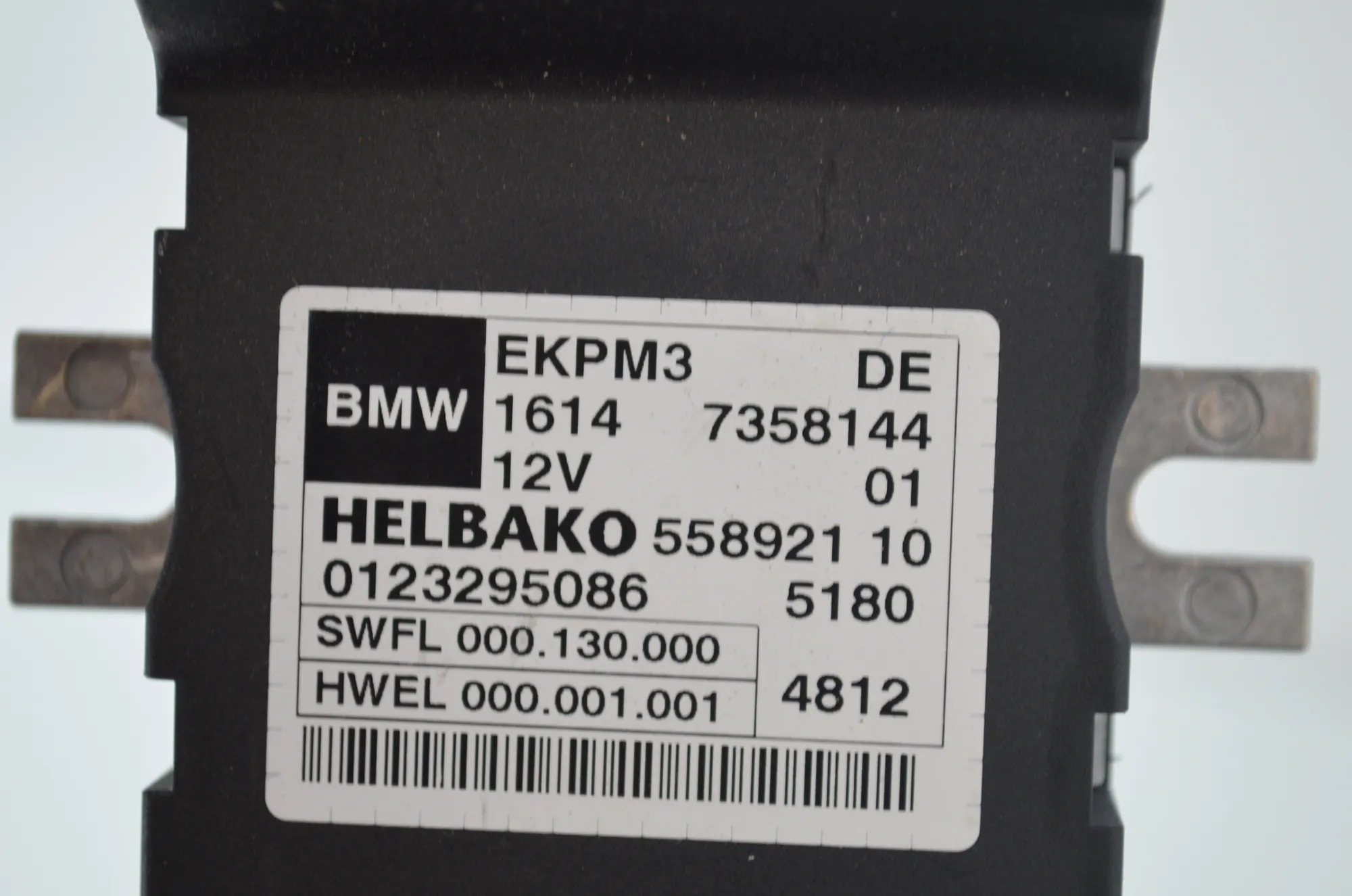 Antenna – OEM 7358144 · BMW 5 Touring (F11) M 550 d xDrive 2012 – 6