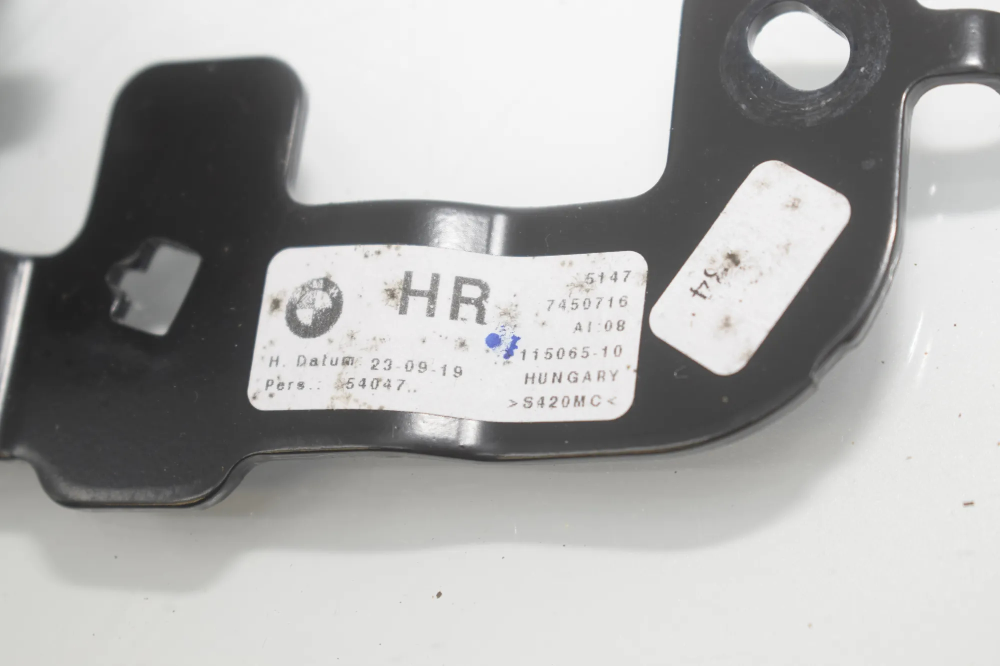 Other Body Parts – OEM 7450716 · BMW 3 Touring (G21) (2019 - -) 320 d 2019 – 4